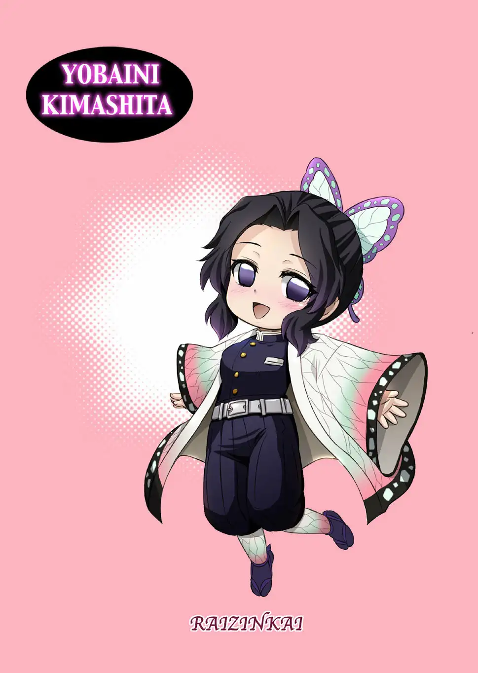 (Haruki GeNia) Kochou no Mai Danza de Kochou (Kimetsu no Yaiba)