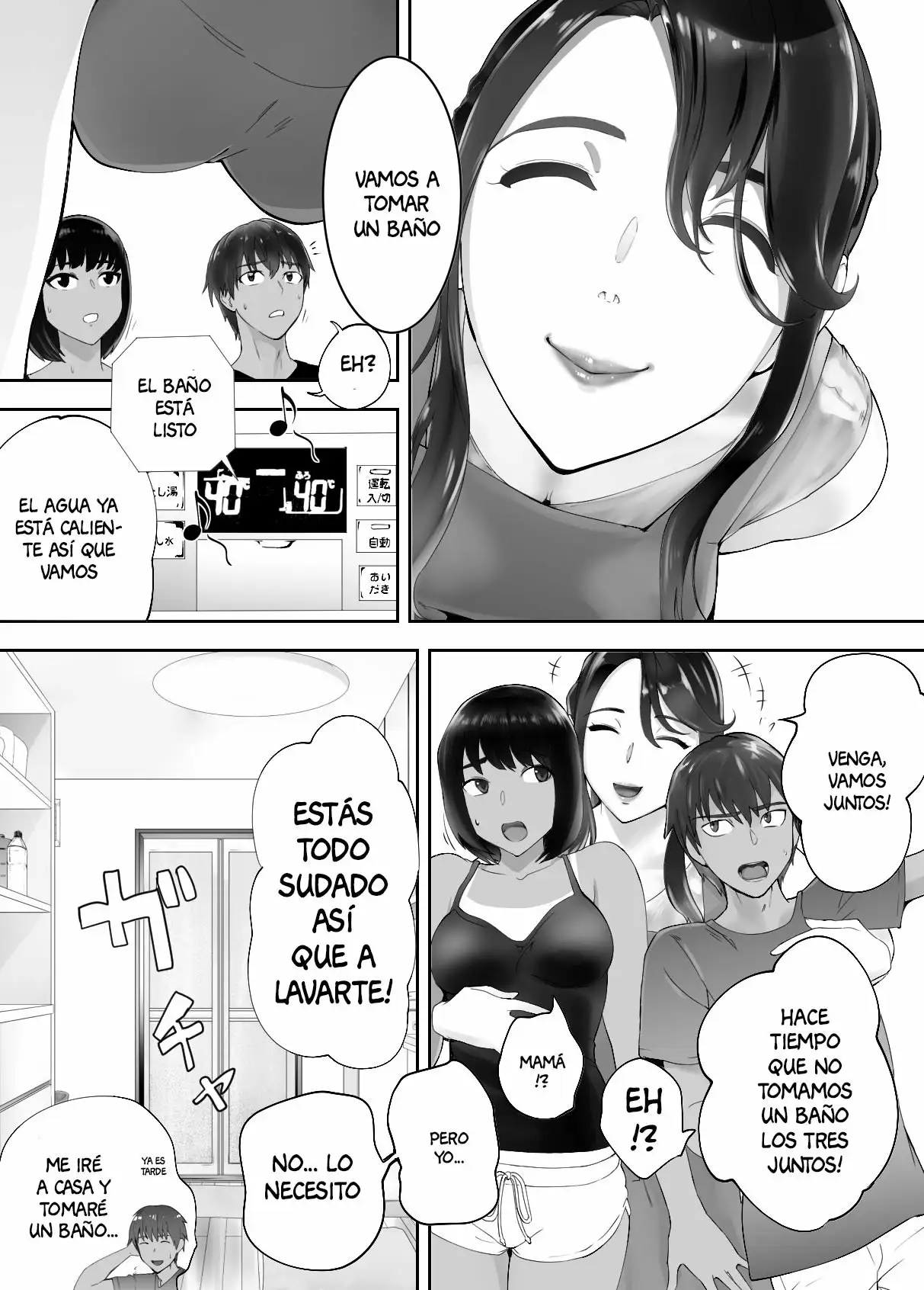 Osananajimi ga Mama to Yatte Imasu 6