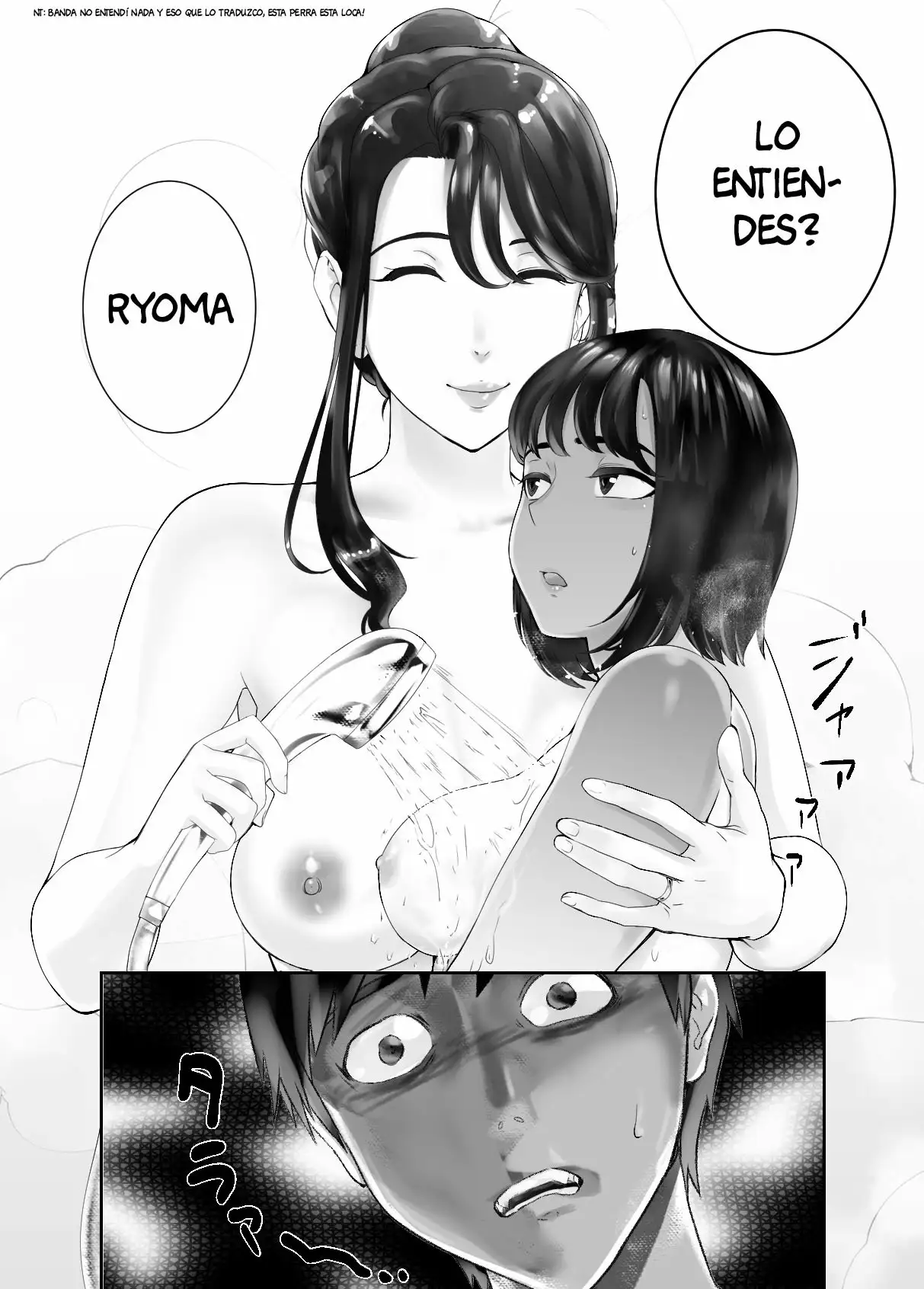 Osananajimi ga Mama to Yatte Imasu 6