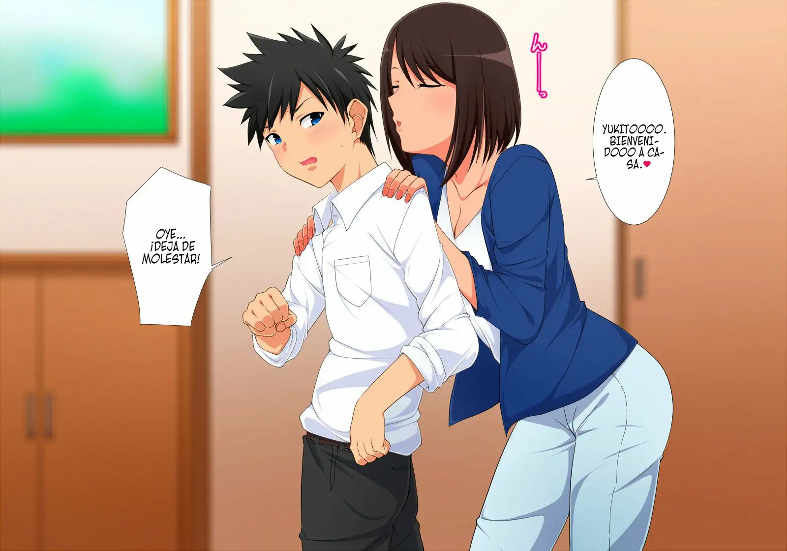  Watashi no Kawaii Otouto-kun- Mi lindo hermanito