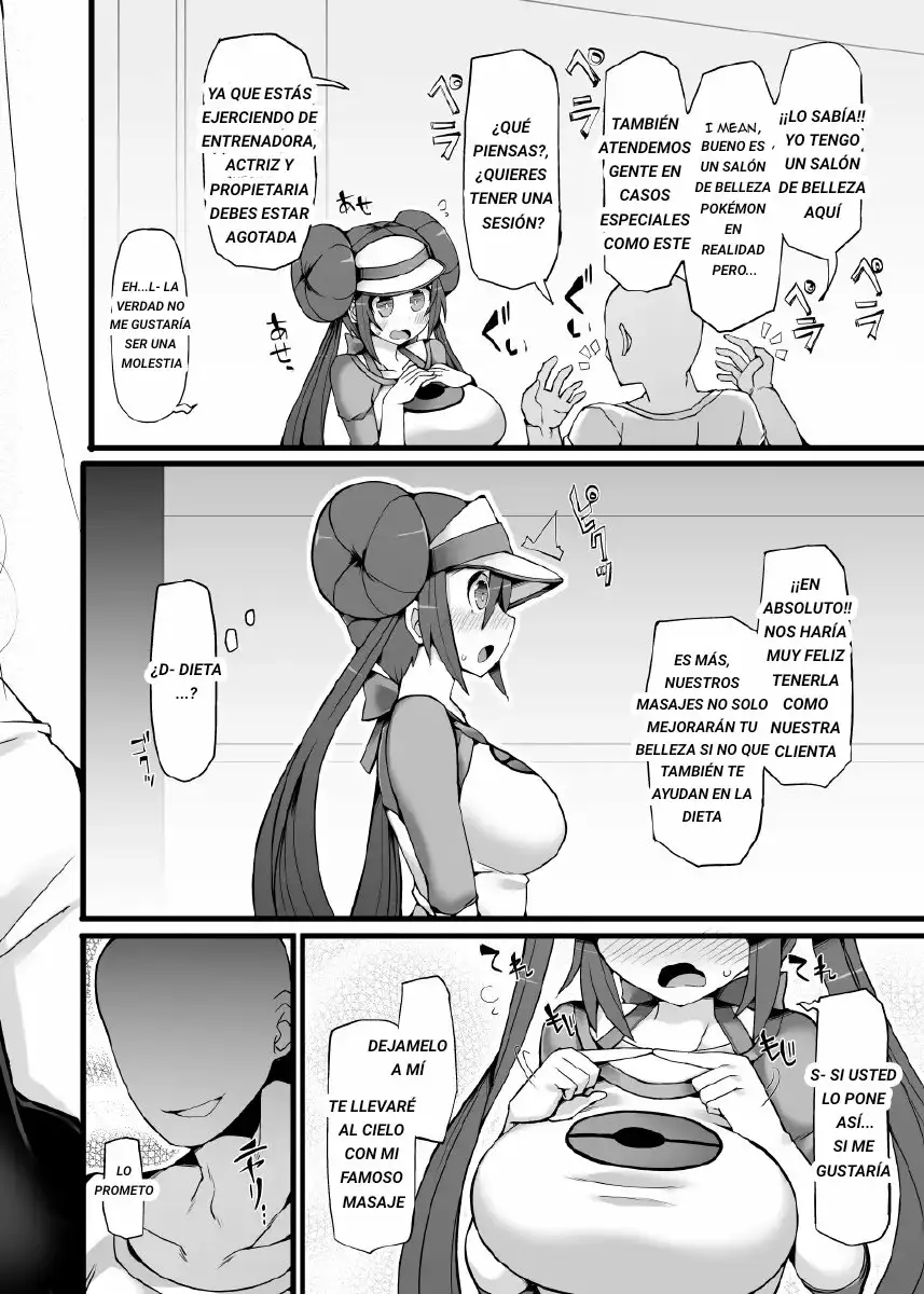 Pokemon Mei Saimin Massage