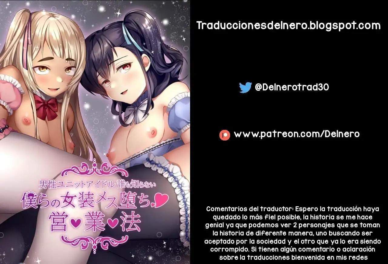 Bokura no Josou Mesu Ochi Eigyouhou - Nuestra ley de negocios de travestis quebrantados