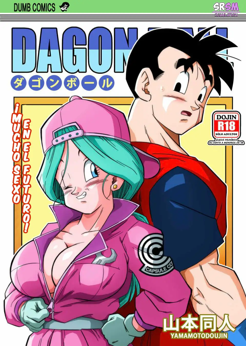 Mucho sexo en el futuro Bulma y Gohan