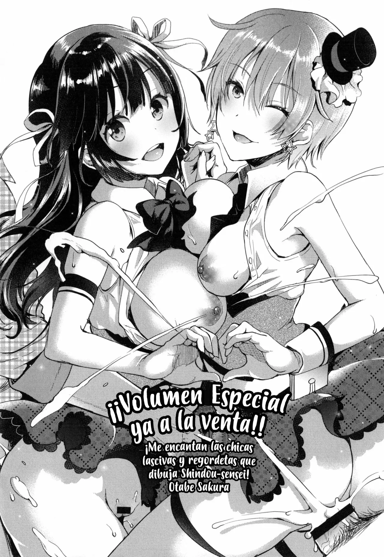 Ojou-sama to Maid no Midara na Seikatsu 10 (Amo el XXX)