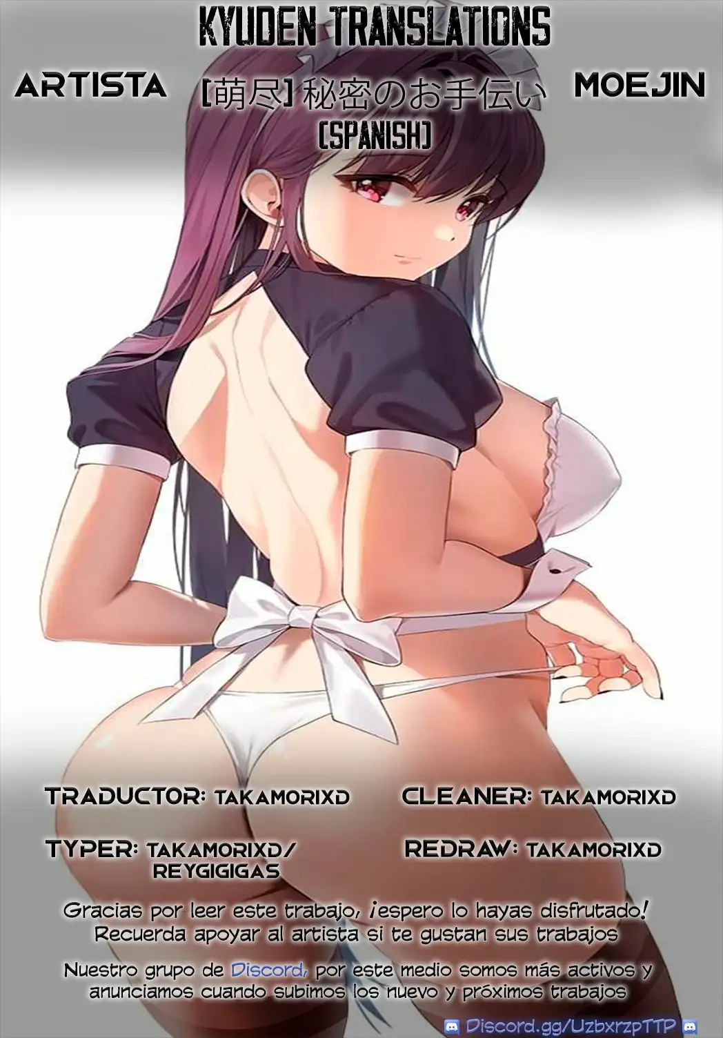 [Moe] La Ayuda secreta [Spanish] [Kyuden Translations]