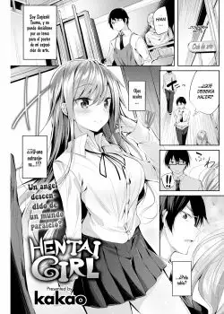 Hentai Girl