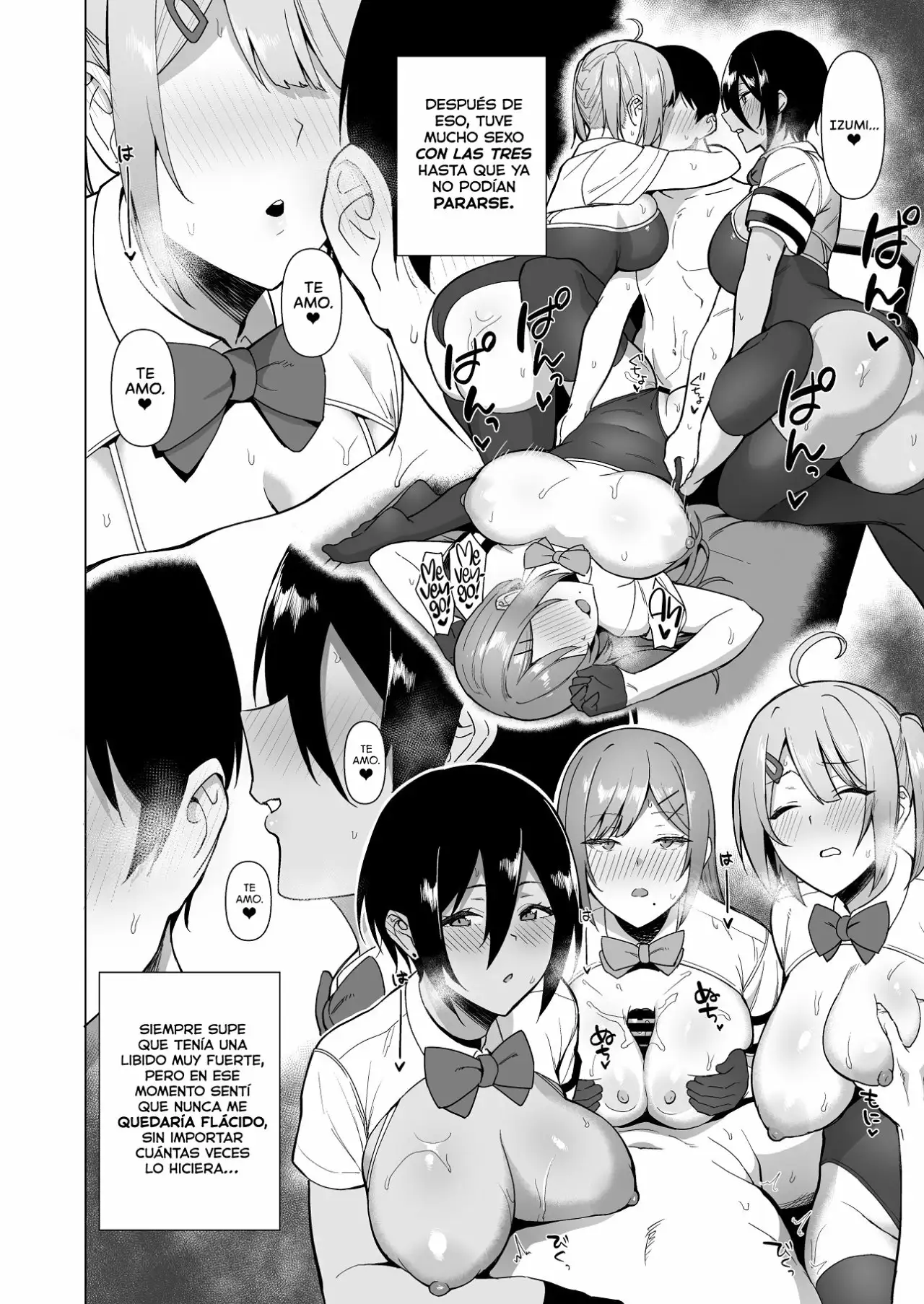 Fuuki Iin to Fuzoku Katsudou Vol 3