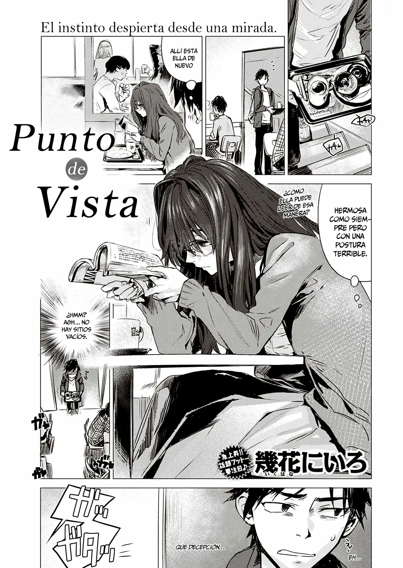 Punto de Vista