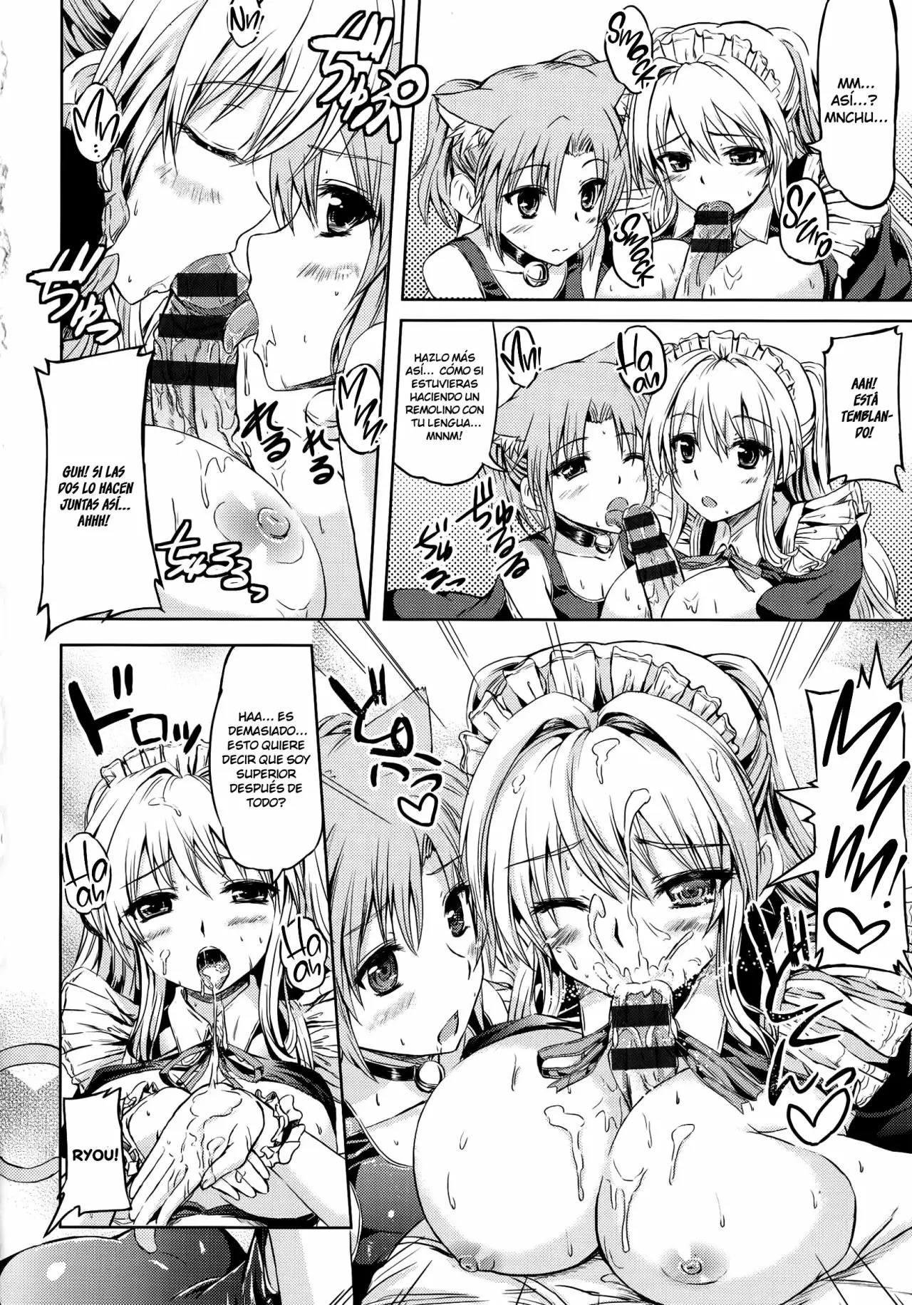 OJOUSAMA NO MAID JIJOU 5