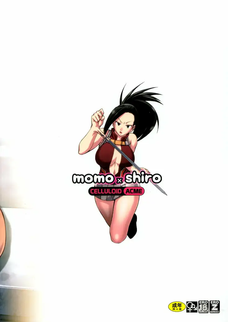 Momo x Shiro