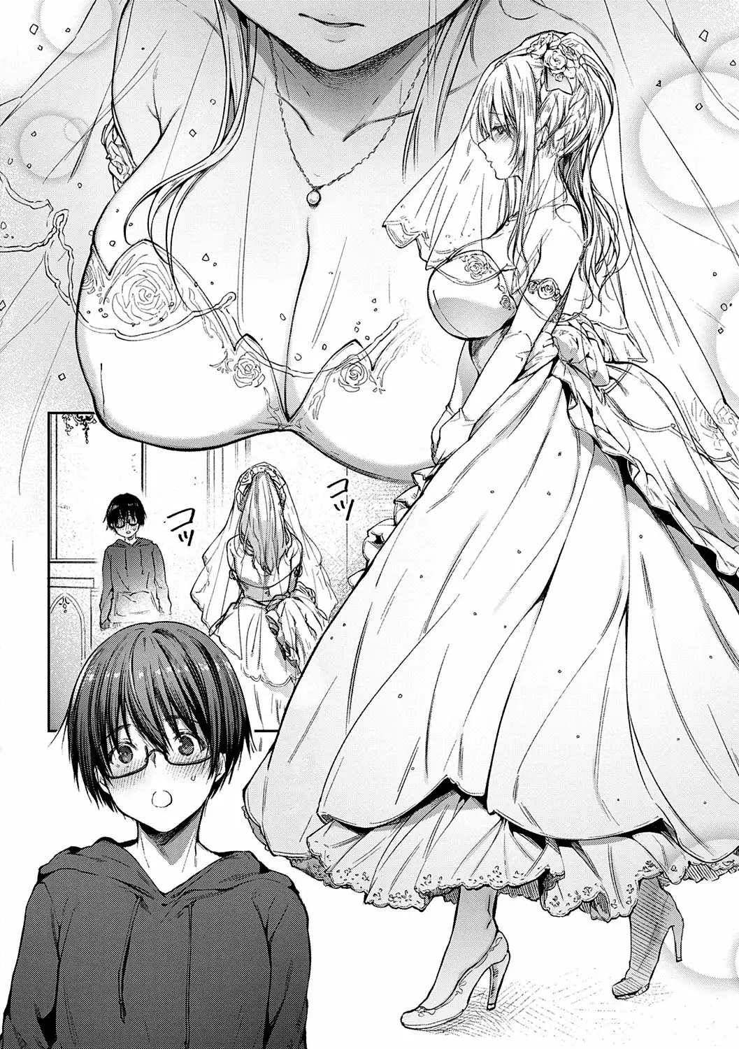 Letran Veil 2 _ Omake