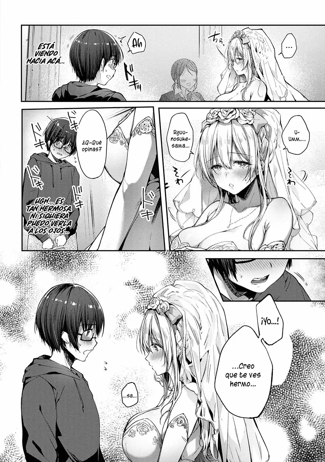 Letran Veil 2 _ Omake