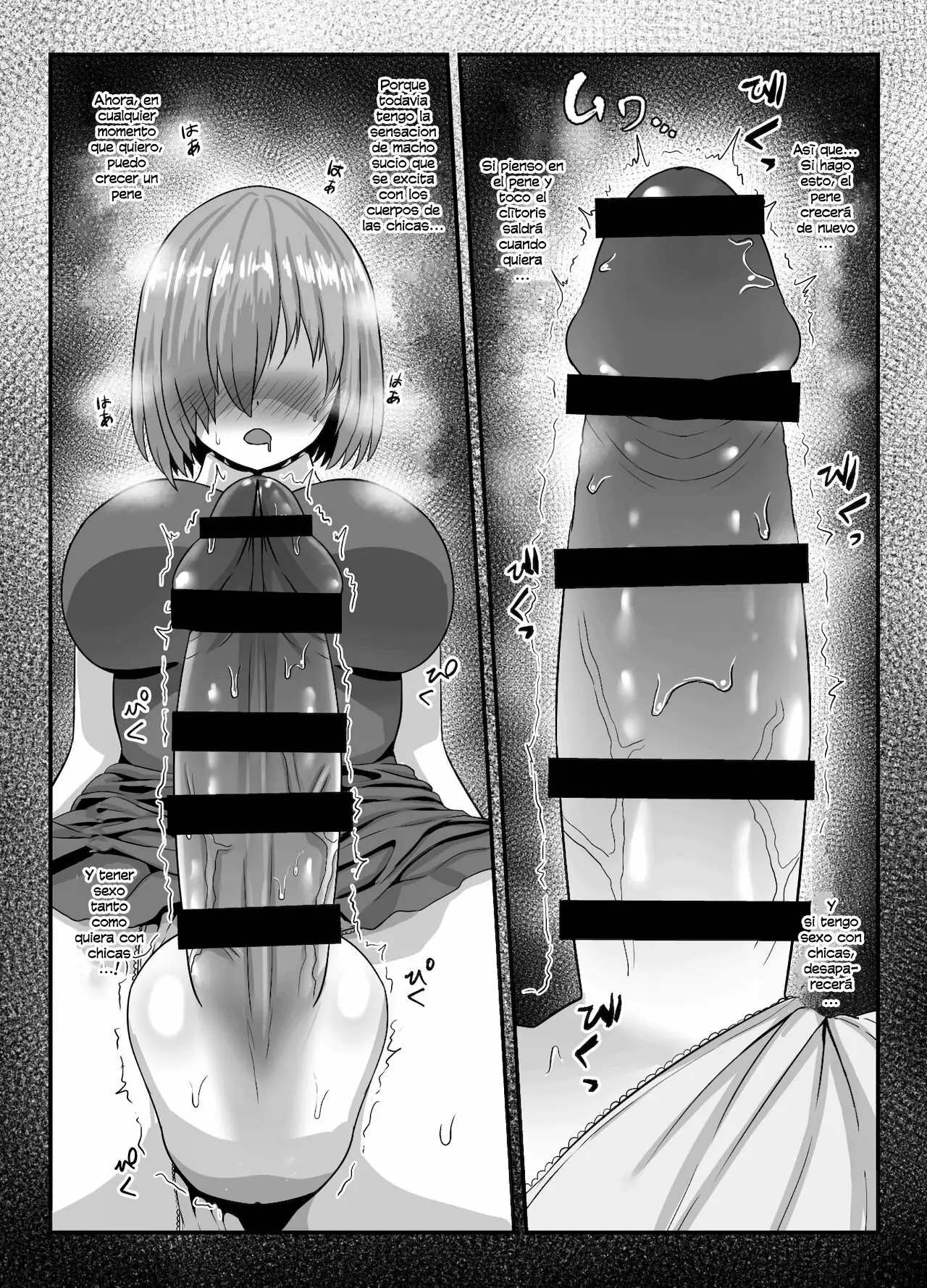 eijun datta Hazu no Mashu wa Futanari no Yuuwaku ni Ochiru Dai-4-wa