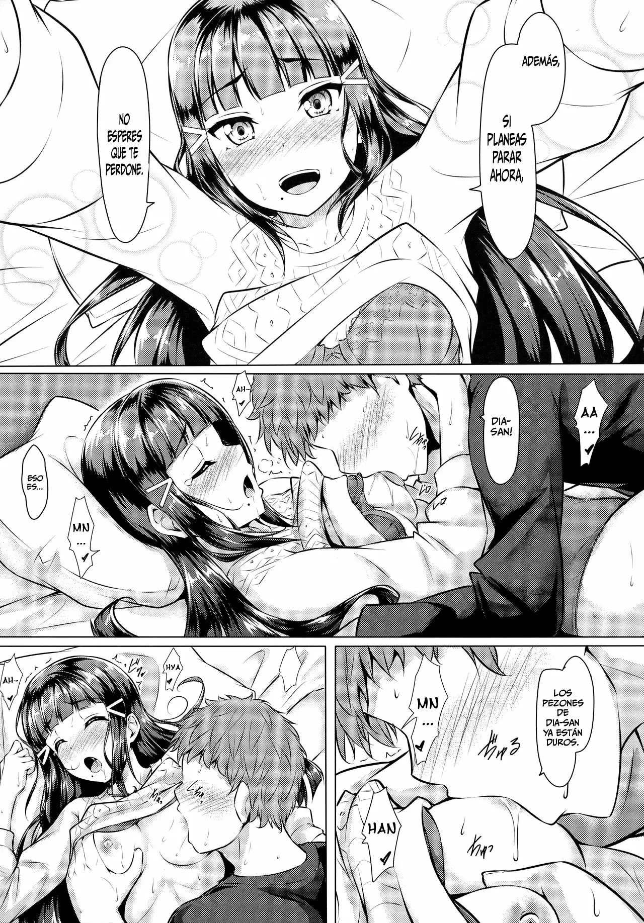 Daikan love - Dia to Ecchi suru Hon!