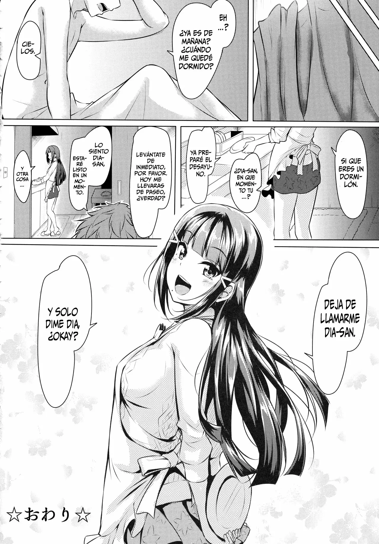 Daikan love - Dia to Ecchi suru Hon!