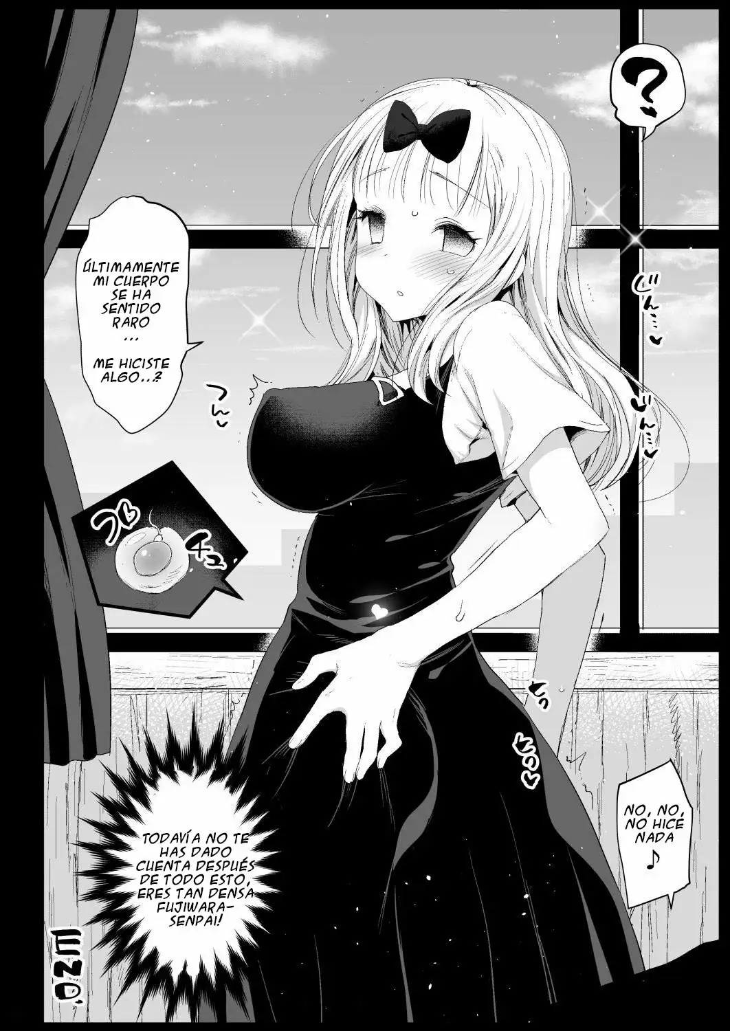 [Eromazun (Ma-kurou)] Fujiwara Senpai wa Sukidarake (Kaguya-sama wa Kokurasetai) [Spanish] [Kuhaku] 