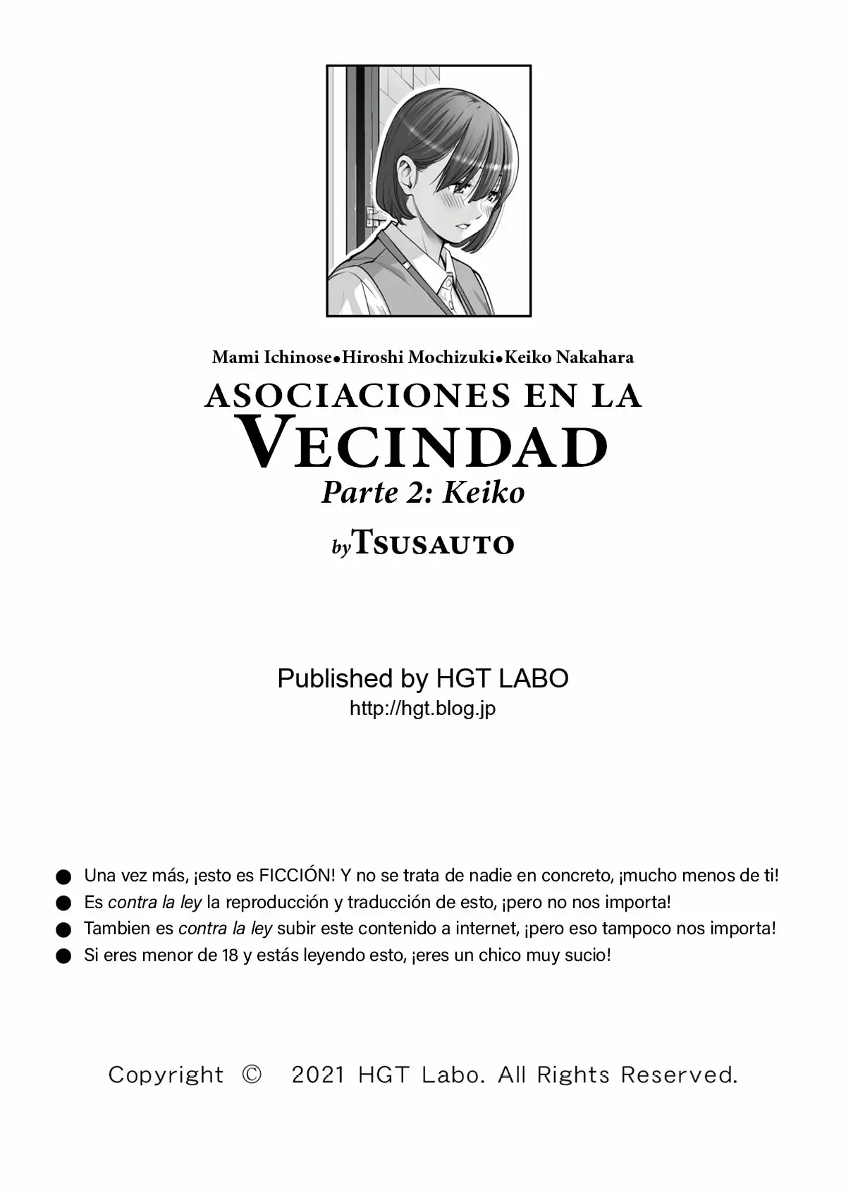 Asociaciones en la Vecindad Parte 2 - Keiko