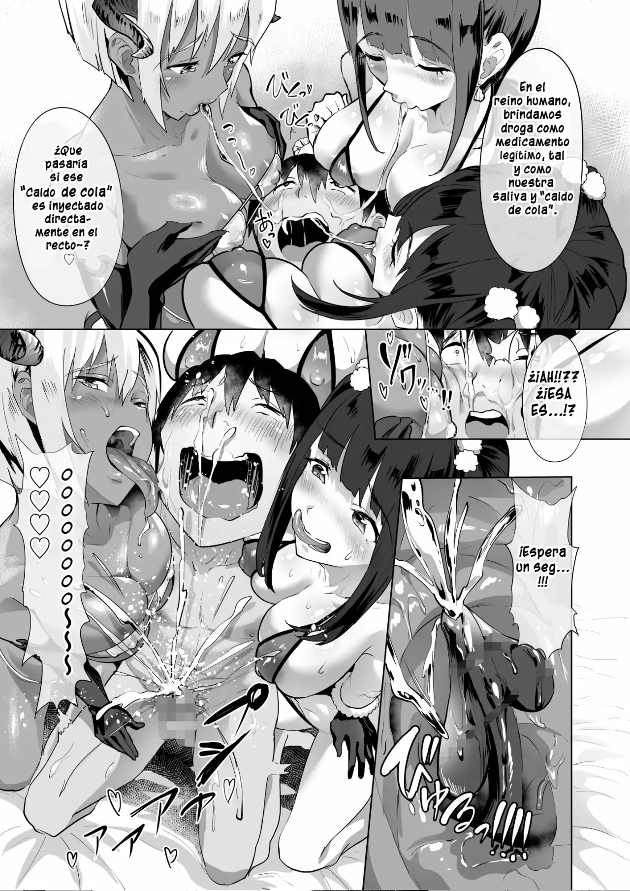 Deli Succu!! DeliHeal Yondara Succubus ga Kita Repo 02