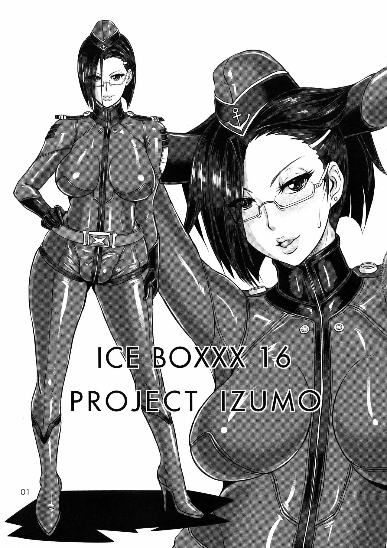 ICE BOXXX 16 IZUMO PROJECT (Space Battleship Yamato 2199)