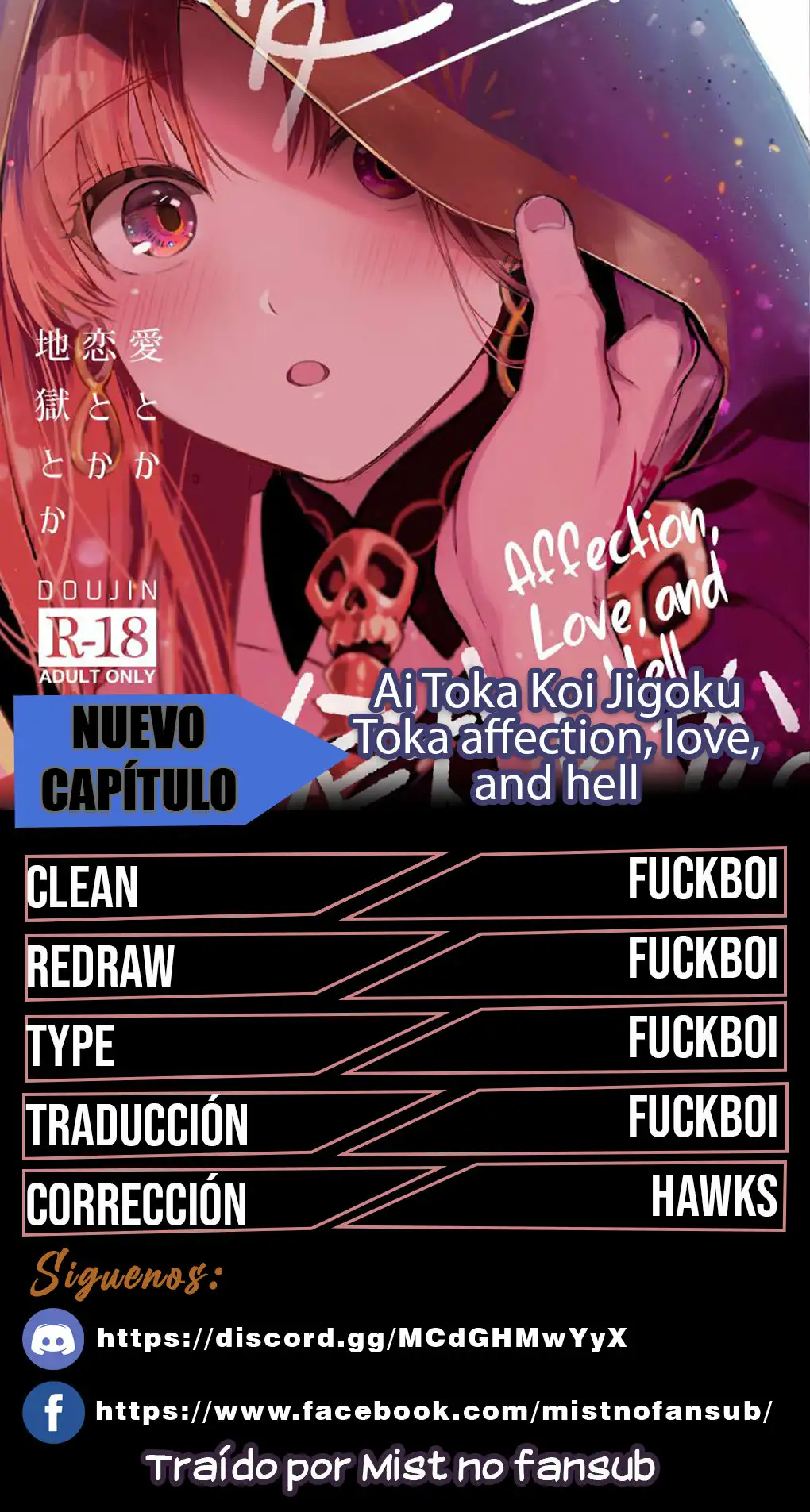 Ai Toka Koi Jigoku Toka Affection Love and Hell