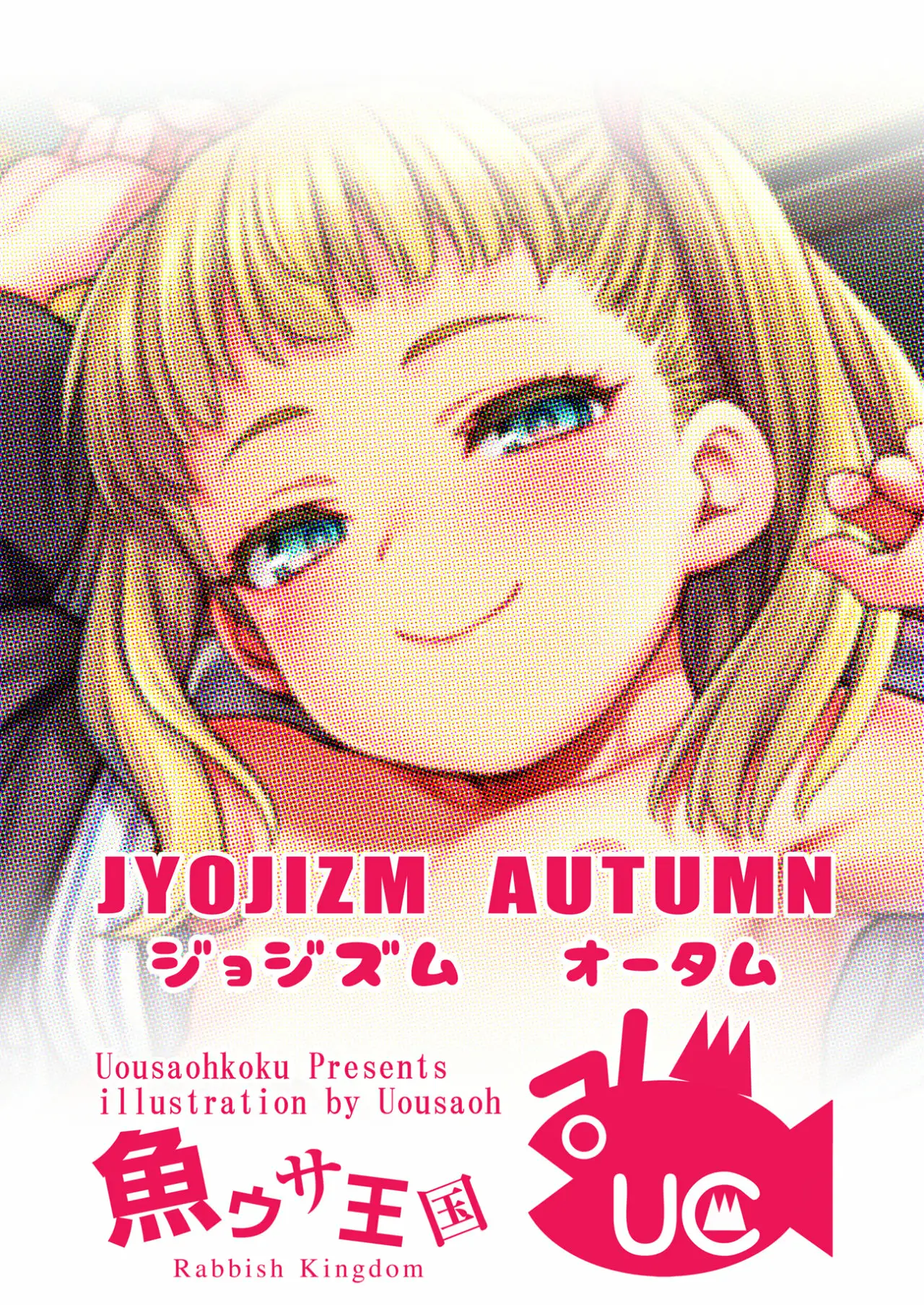 JYOJIZM AUTUMN