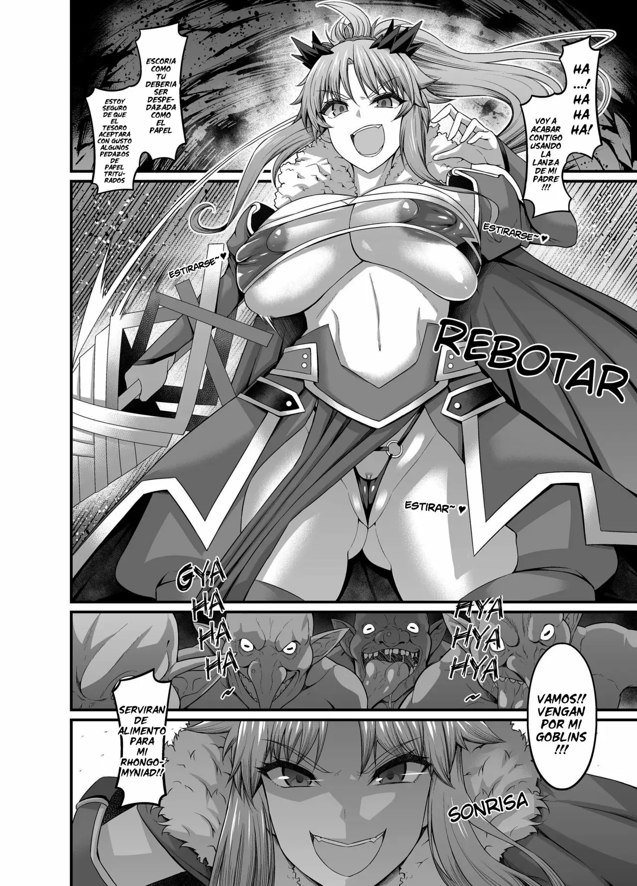 Bakunyuu Lancer Mordred vs Goblin (uncensored)