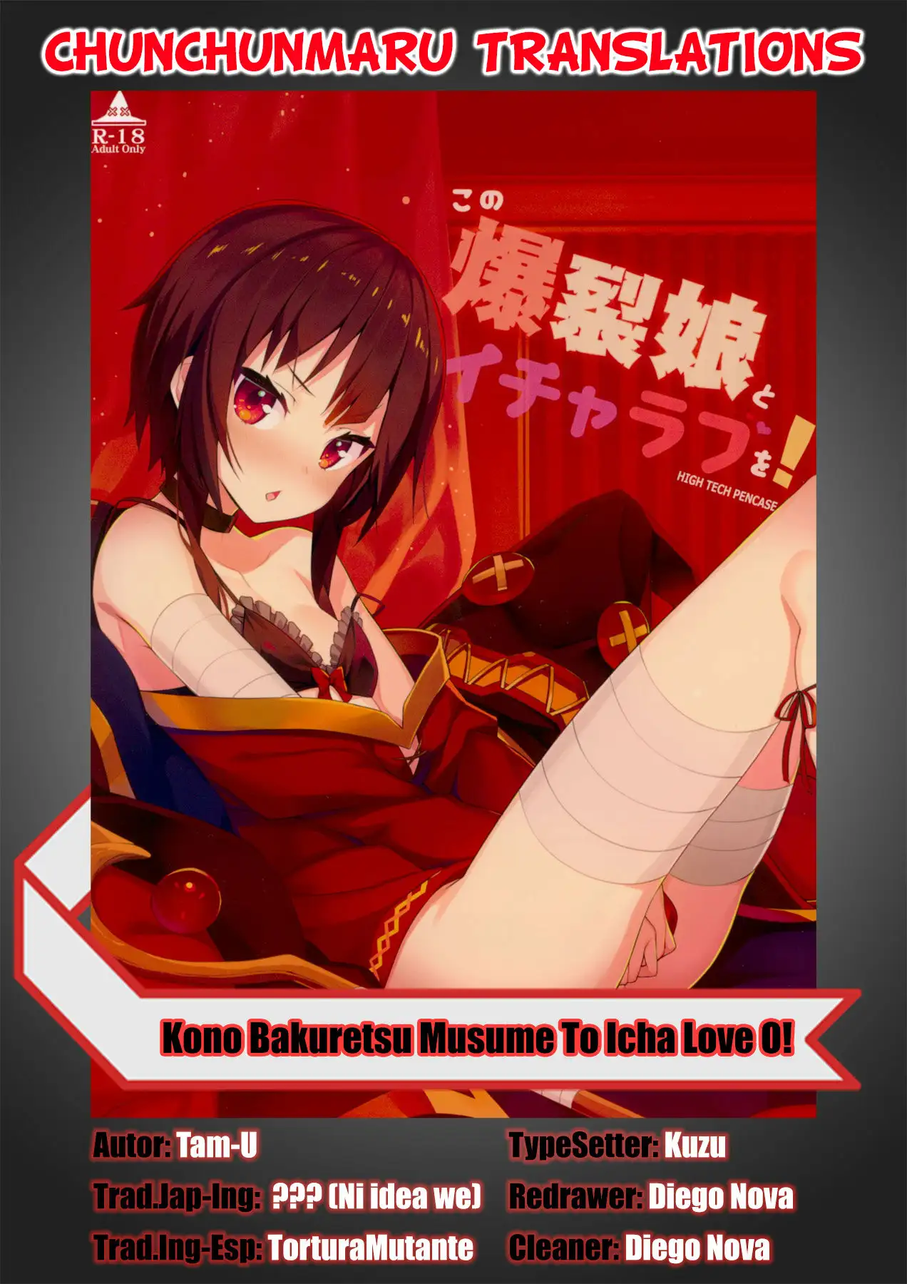 Kono Bakuretsu Musume to Icha Love o! _ Making Love to This Explosive Girl!