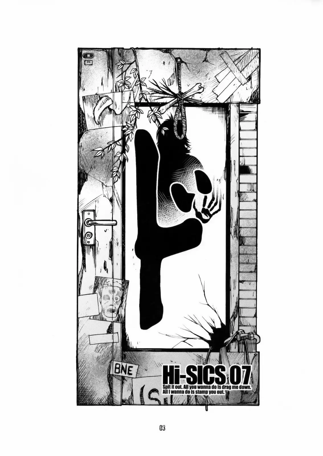 Hi-SICS 07 (CELLULOID-ACME)