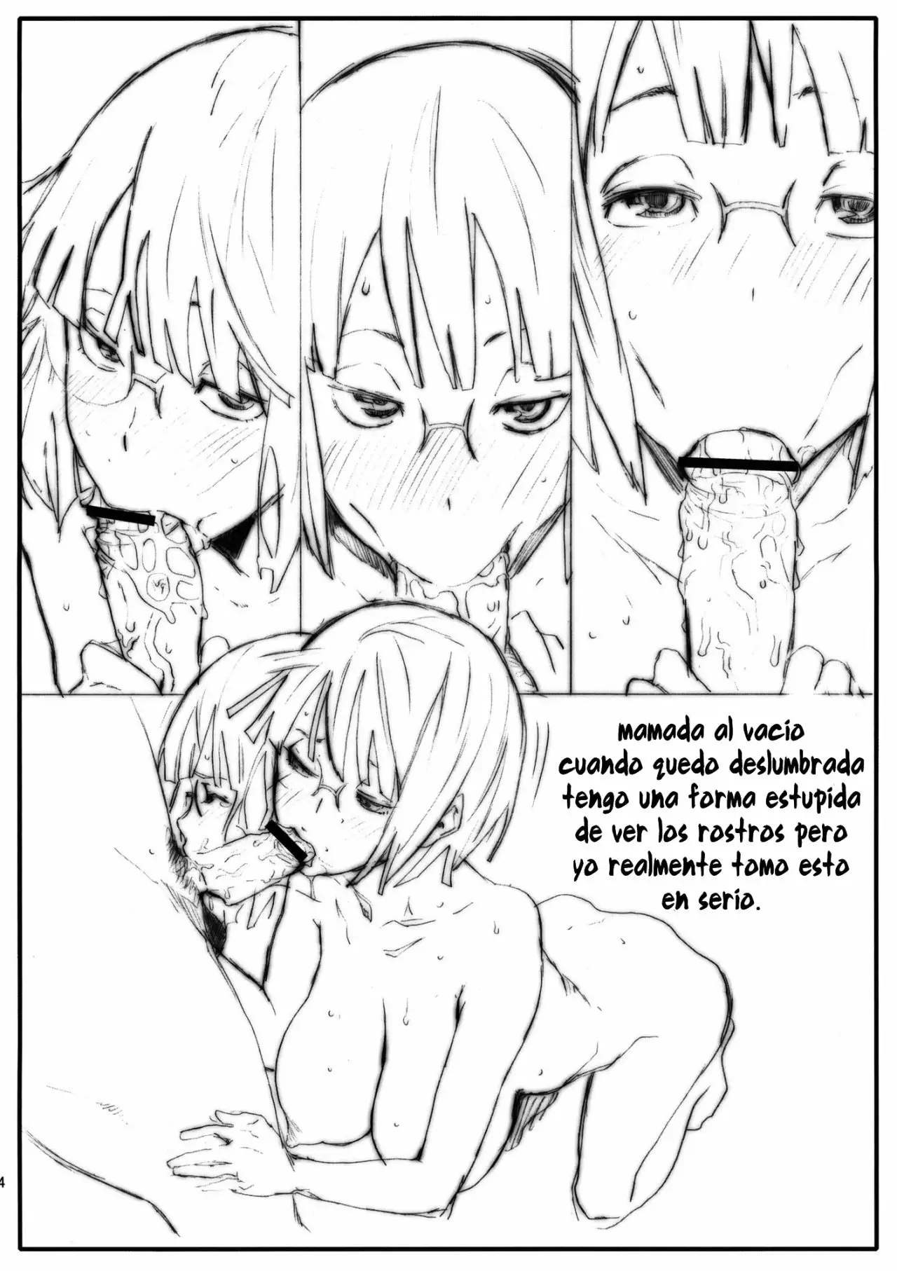 Parasite Girl Omake Ori Hon