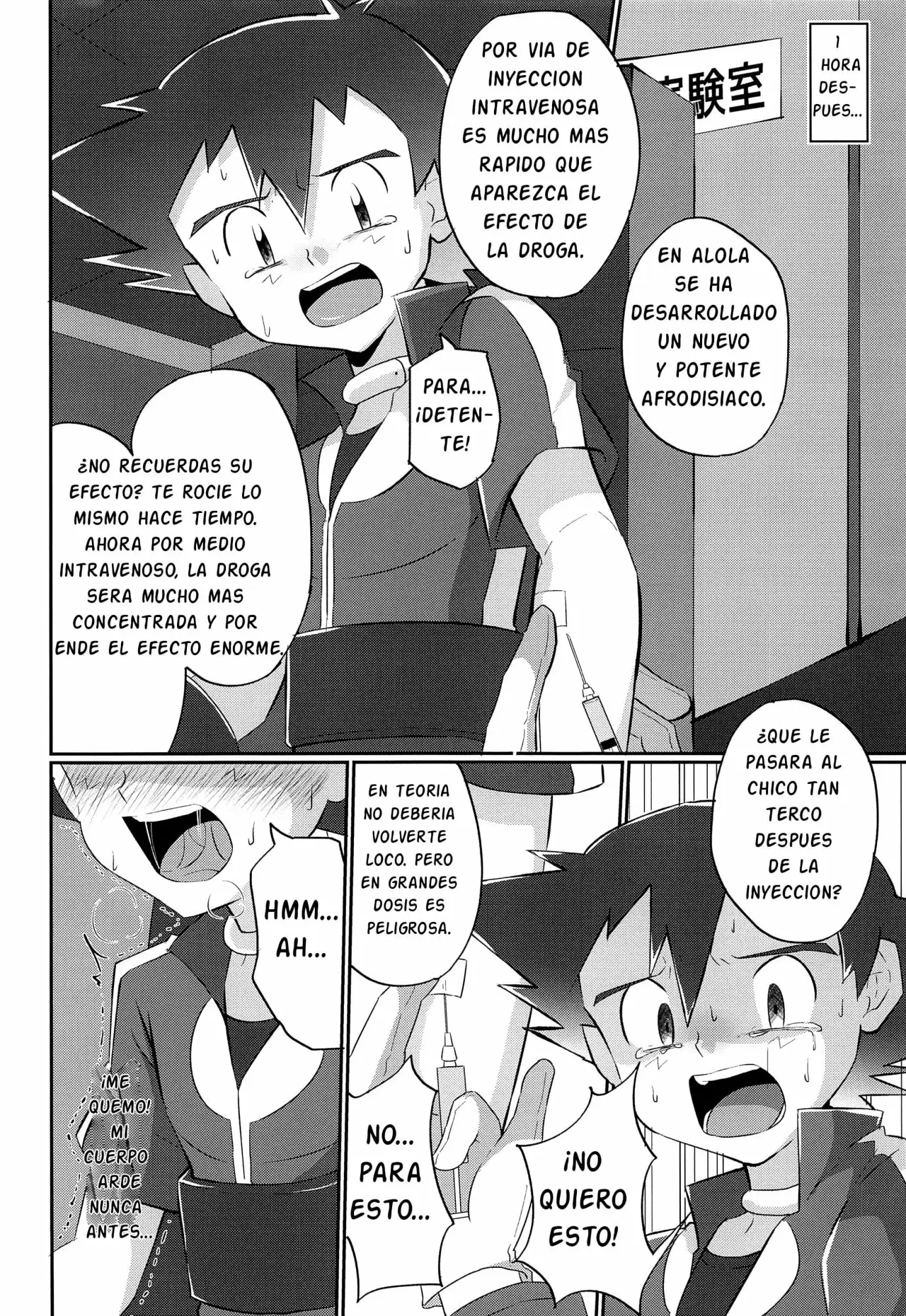 POKEMON XYZ ASH CAPTURADO POR EL TEAM FLARE_ PARTE 3