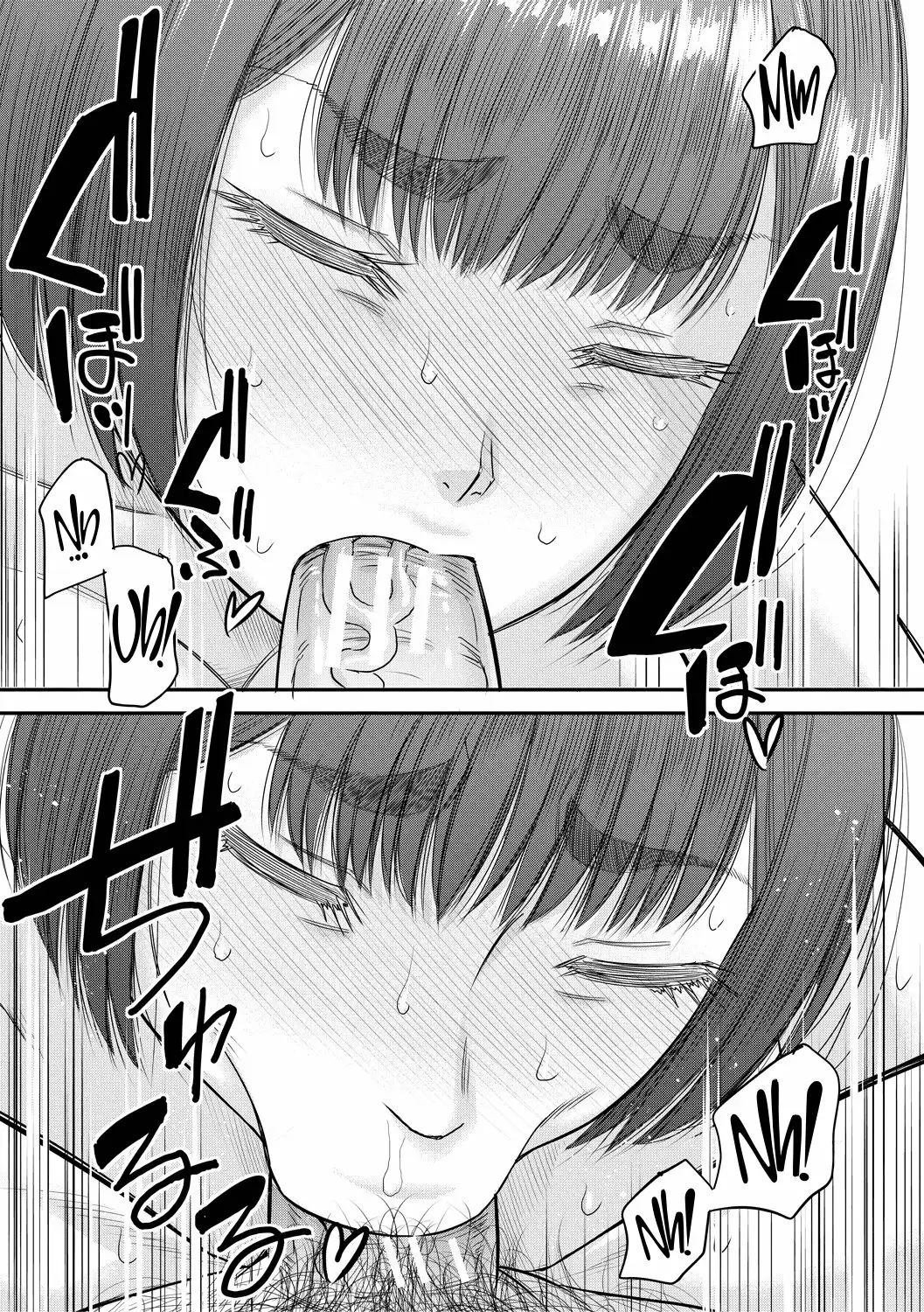 My New Mother Is My Hole cap 3-4 (Atarashii Mama wa Boku no Ana)