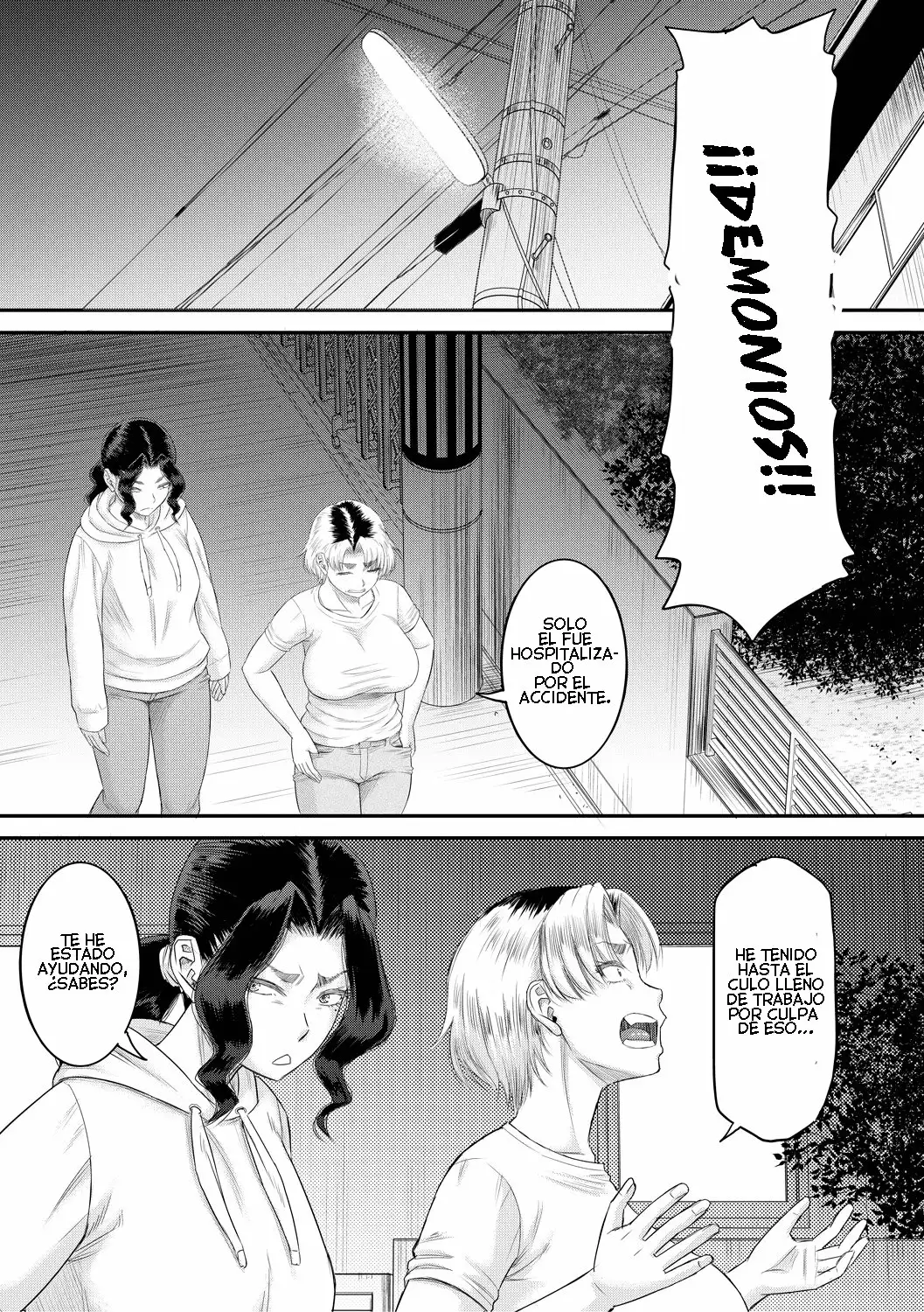 My New Mother Is My Hole cap 3-4 (Atarashii Mama wa Boku no Ana)