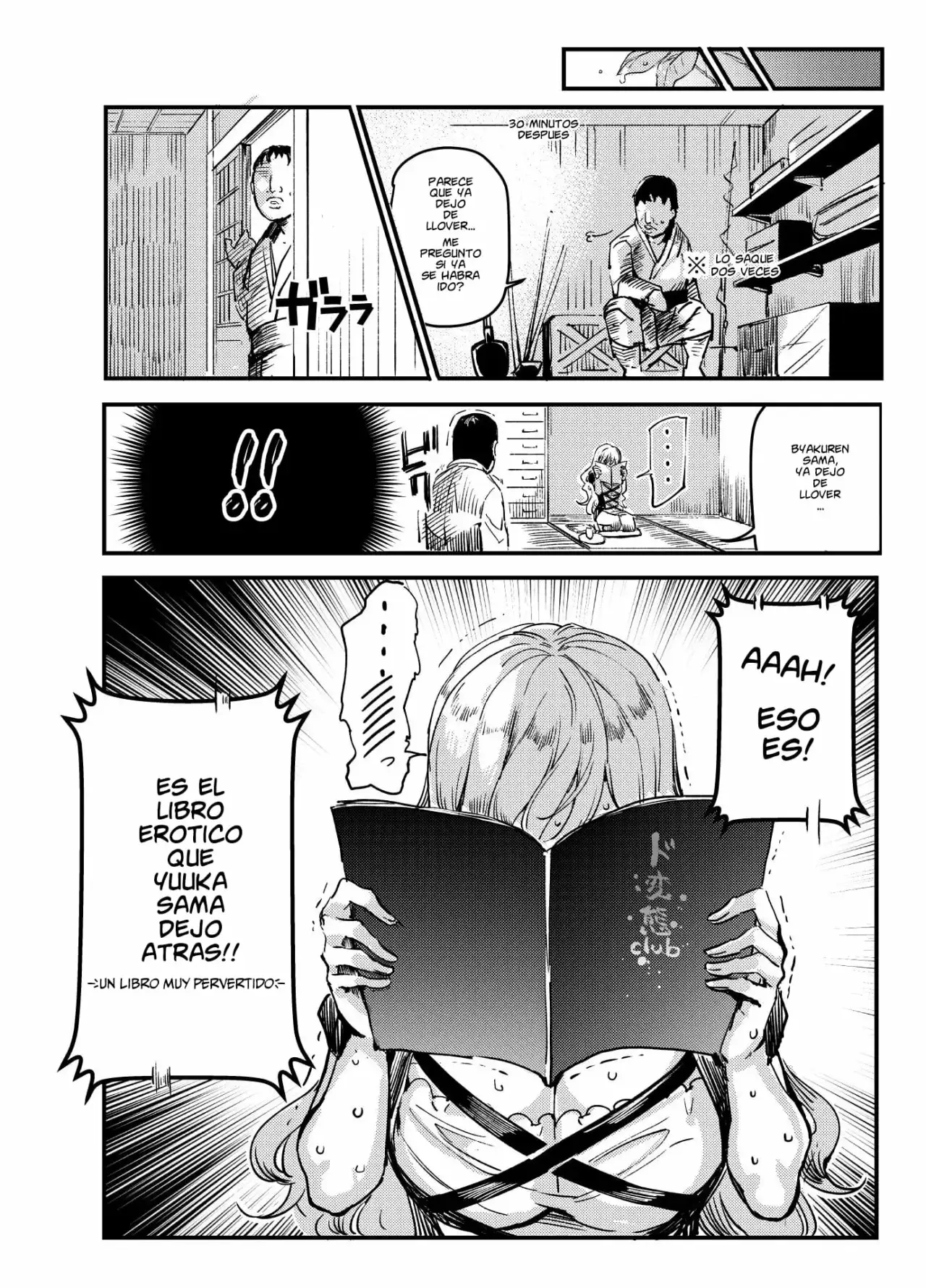 Hentai Ero Doujinshi Saigen Gokko