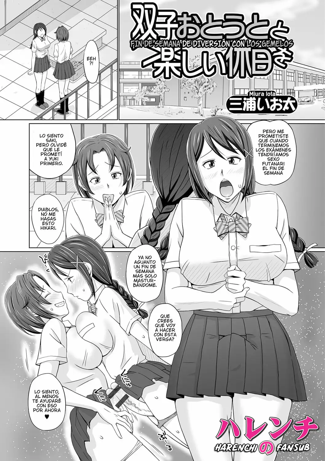 Fin de semana de diversion con los gemelos (Futanari Friends 01)