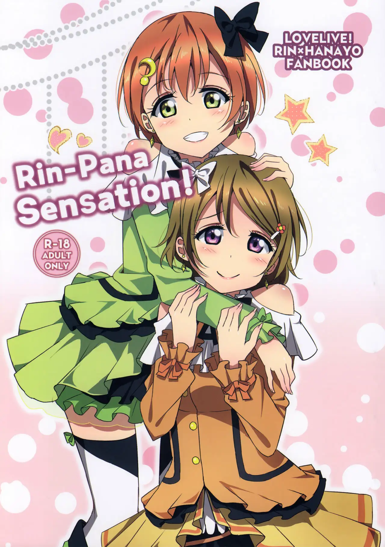 Rin-Pana 01