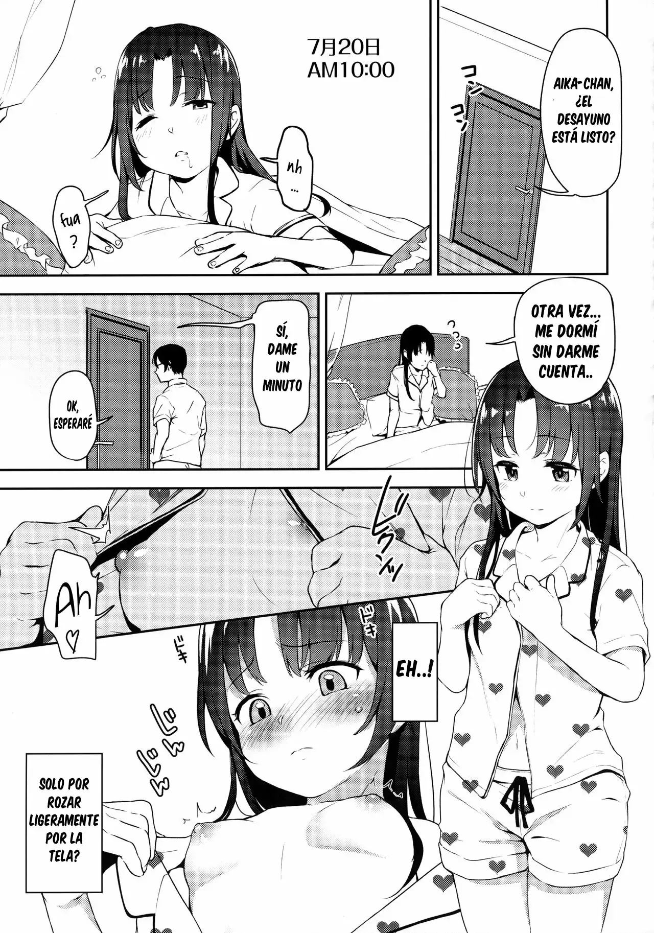 Aika to Oji-san 2