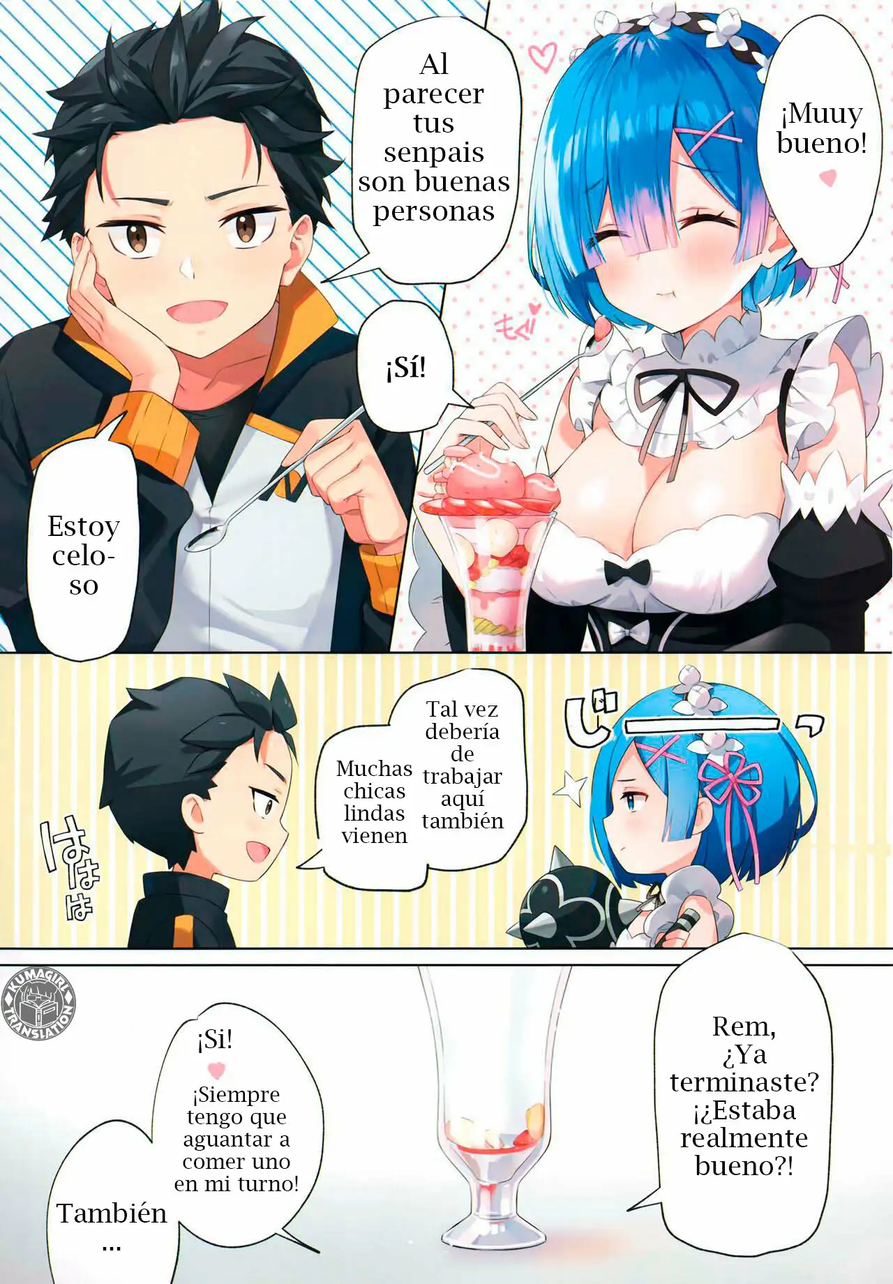 Akumu Rem Netorare