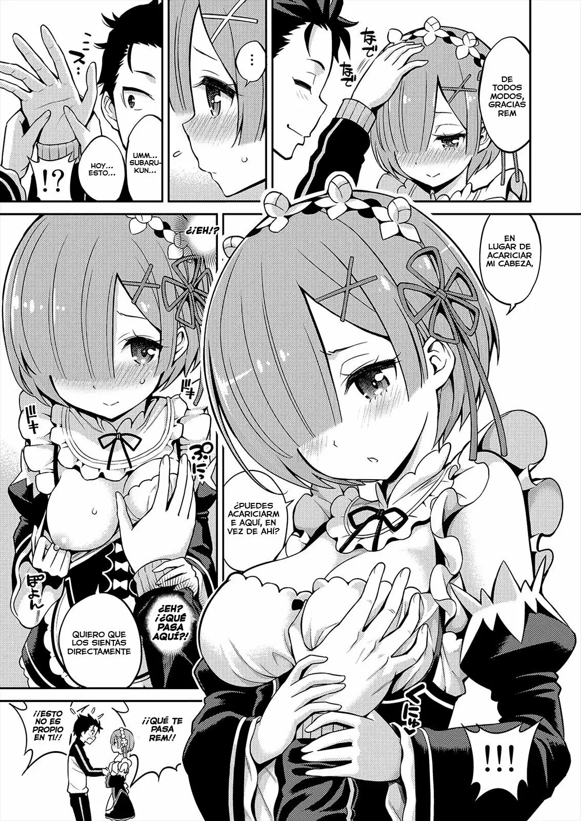 Love Rem Kara Hajimeru Sourou Kaizen Seikatsu