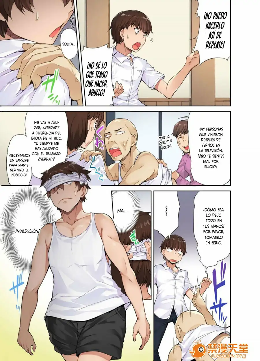 TRADITIONAL JOB OF WASHING GIRLS BODY CAP 1 (MANGA)