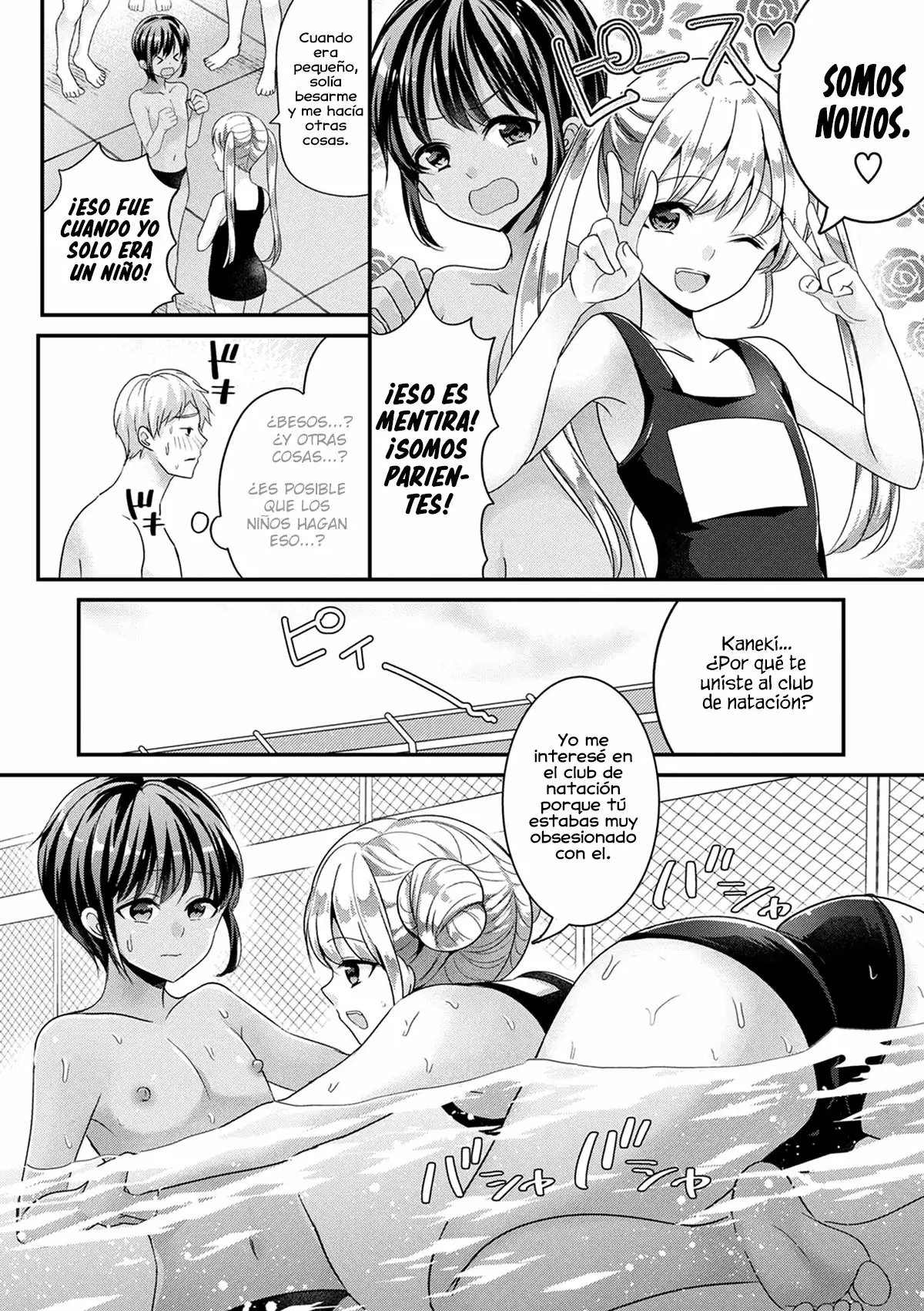 Zoku Mermaid wa Otokonoko