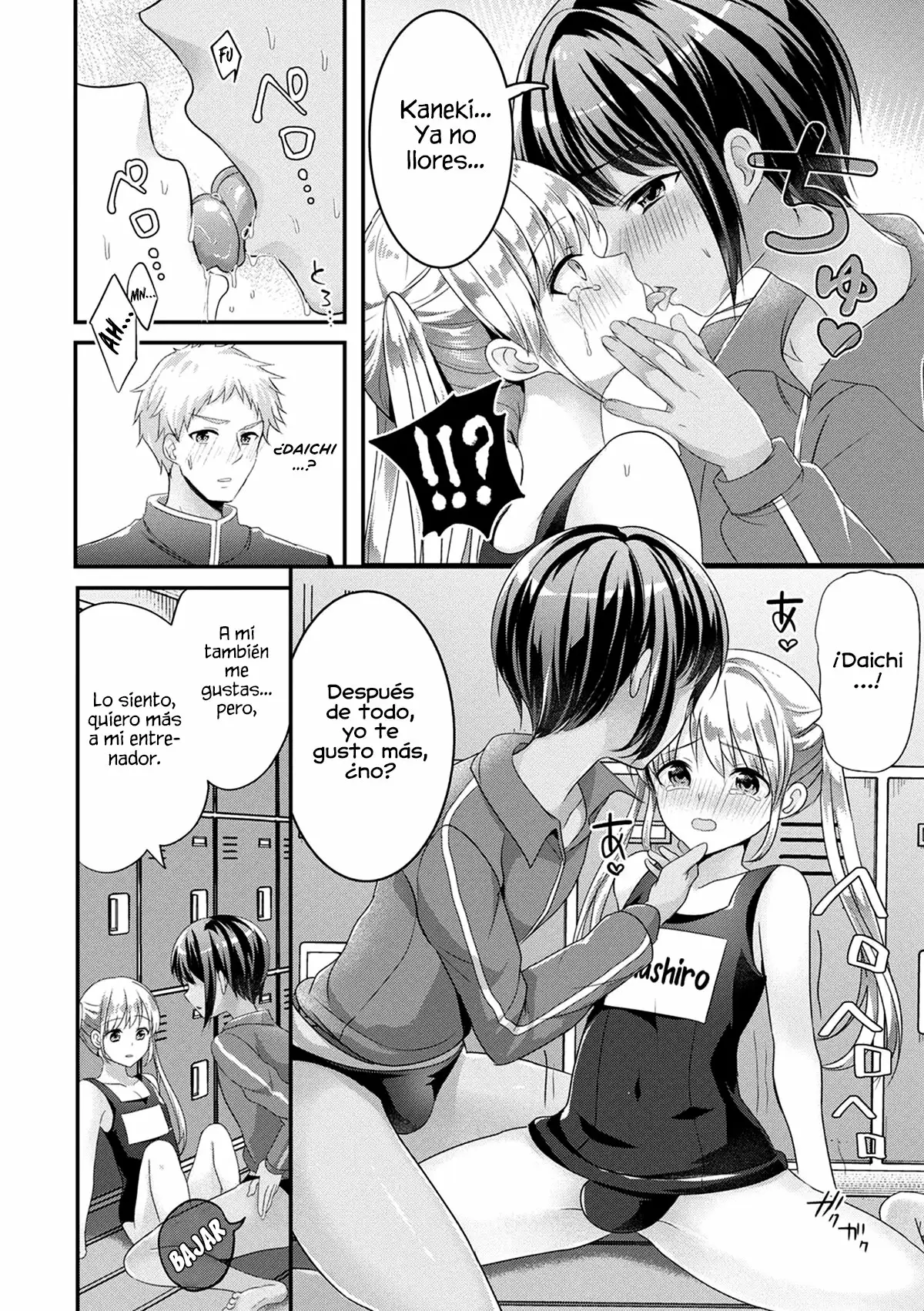 Zoku Mermaid wa Otokonoko