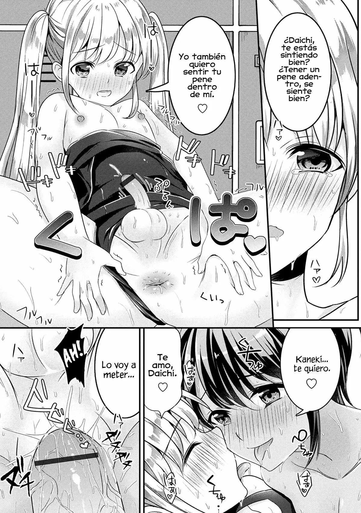 Zoku Mermaid wa Otokonoko