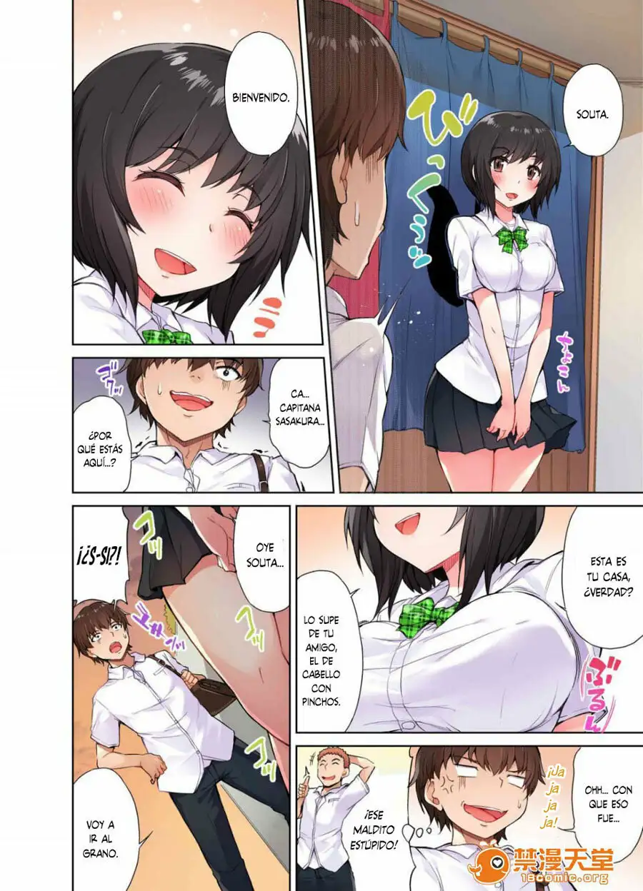 TRADITIONAL JOB OF WASHING GIRLS BODY CAP 2 (MANGA)