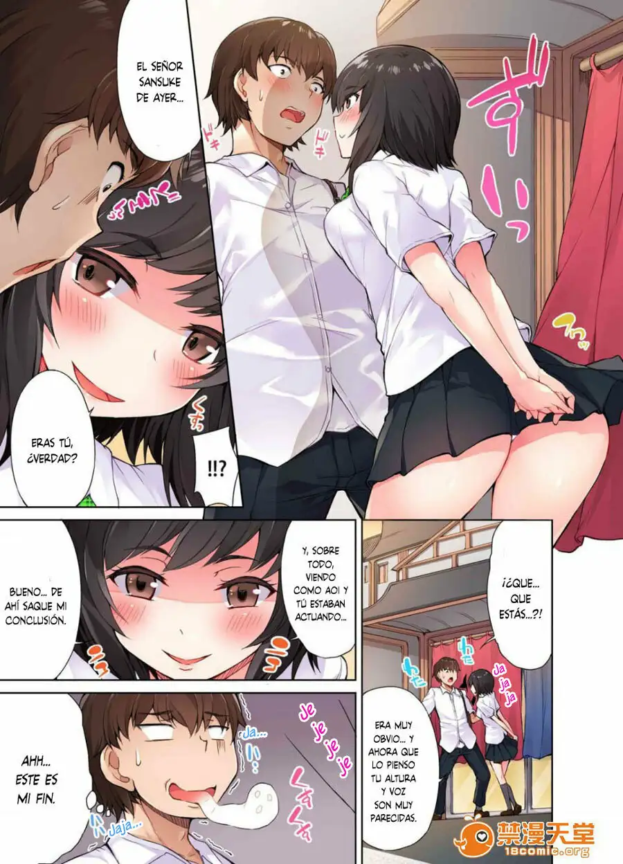 TRADITIONAL JOB OF WASHING GIRLS BODY CAP 2 (MANGA)