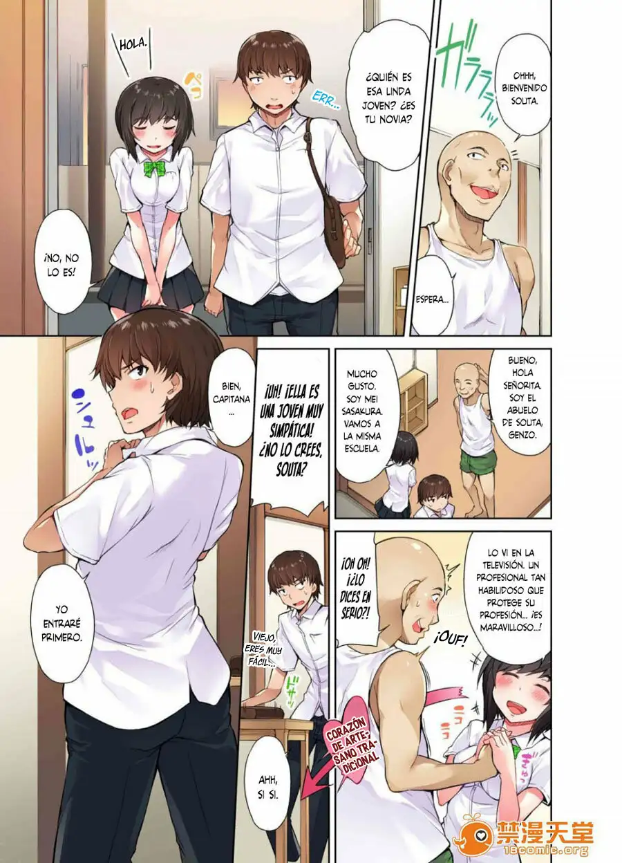 TRADITIONAL JOB OF WASHING GIRLS BODY CAP 2 (MANGA)