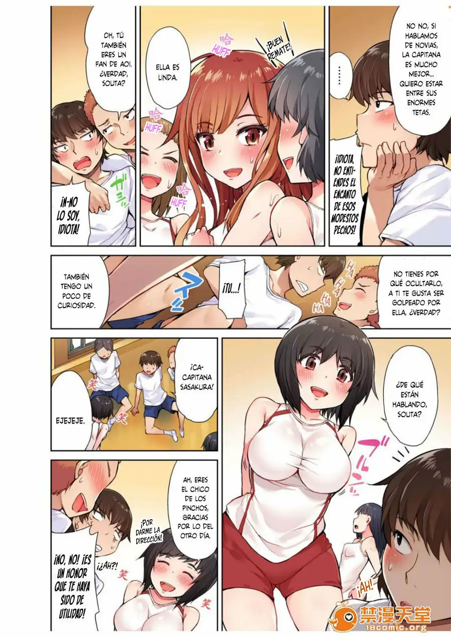 TRADITIONAL JOB OF WASHING GIRLS BODY CAP 3 (MANGA)