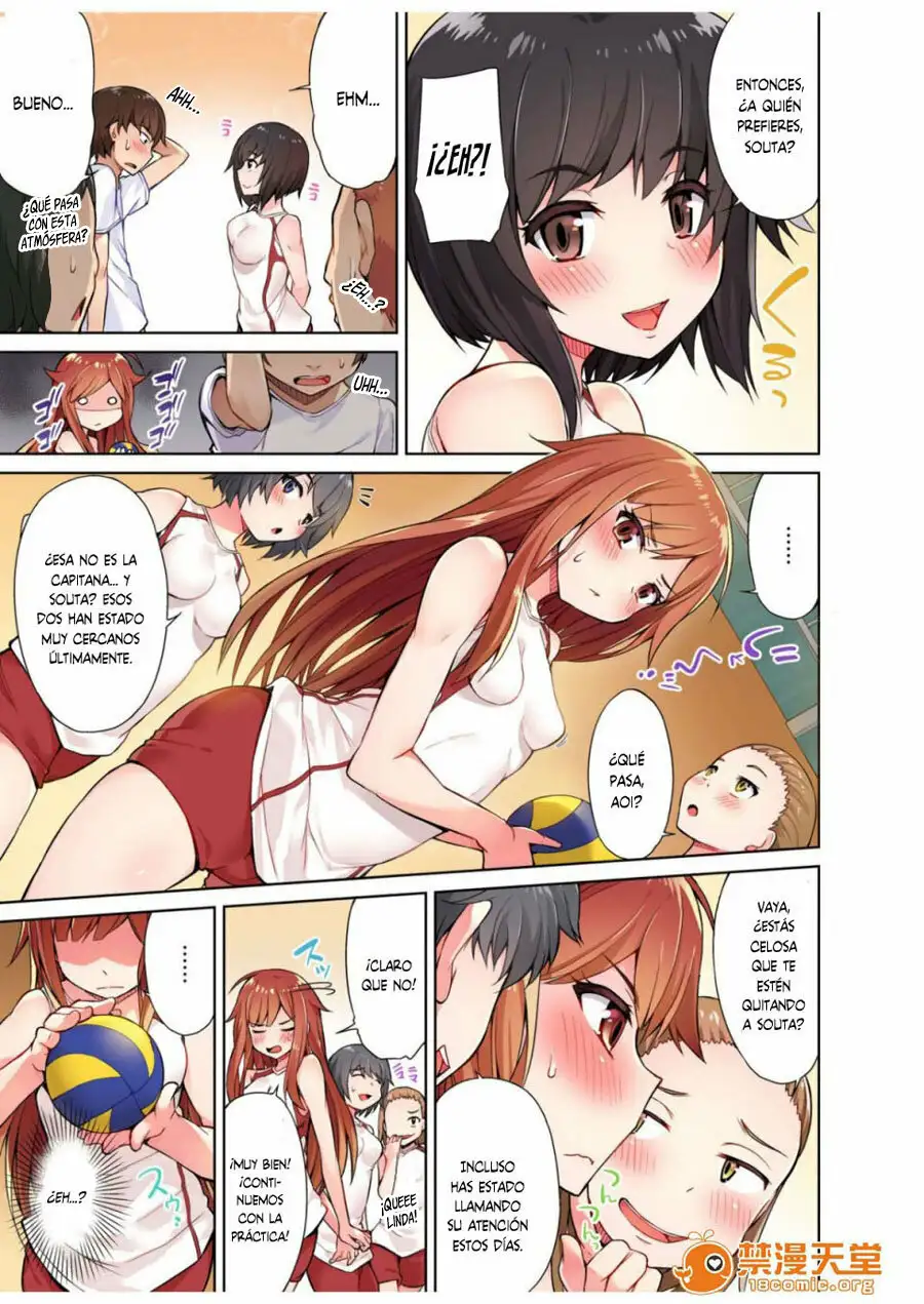 TRADITIONAL JOB OF WASHING GIRLS BODY CAP 3 (MANGA)