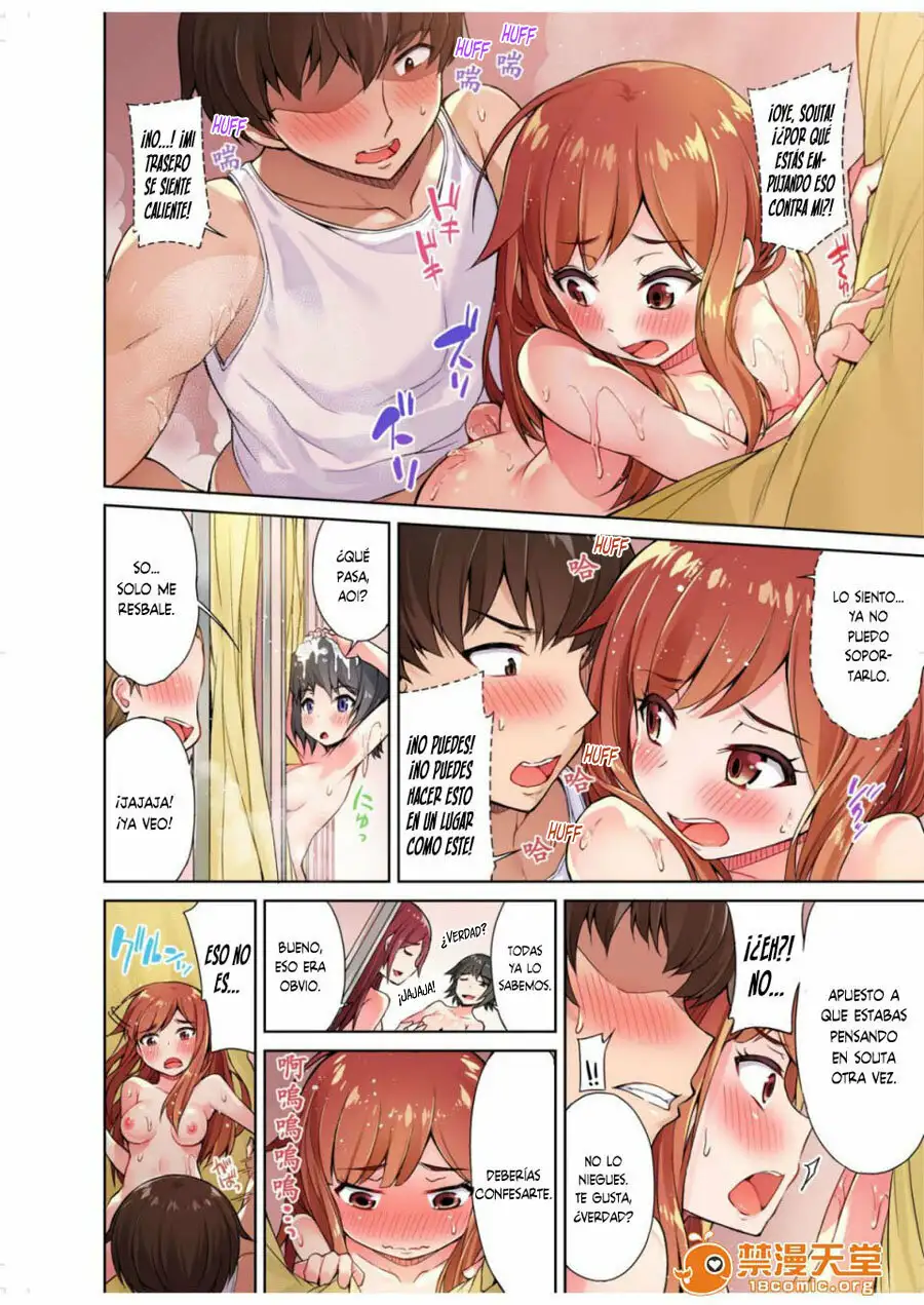 TRADITIONAL JOB OF WASHING GIRLS BODY CAP 3 (MANGA)