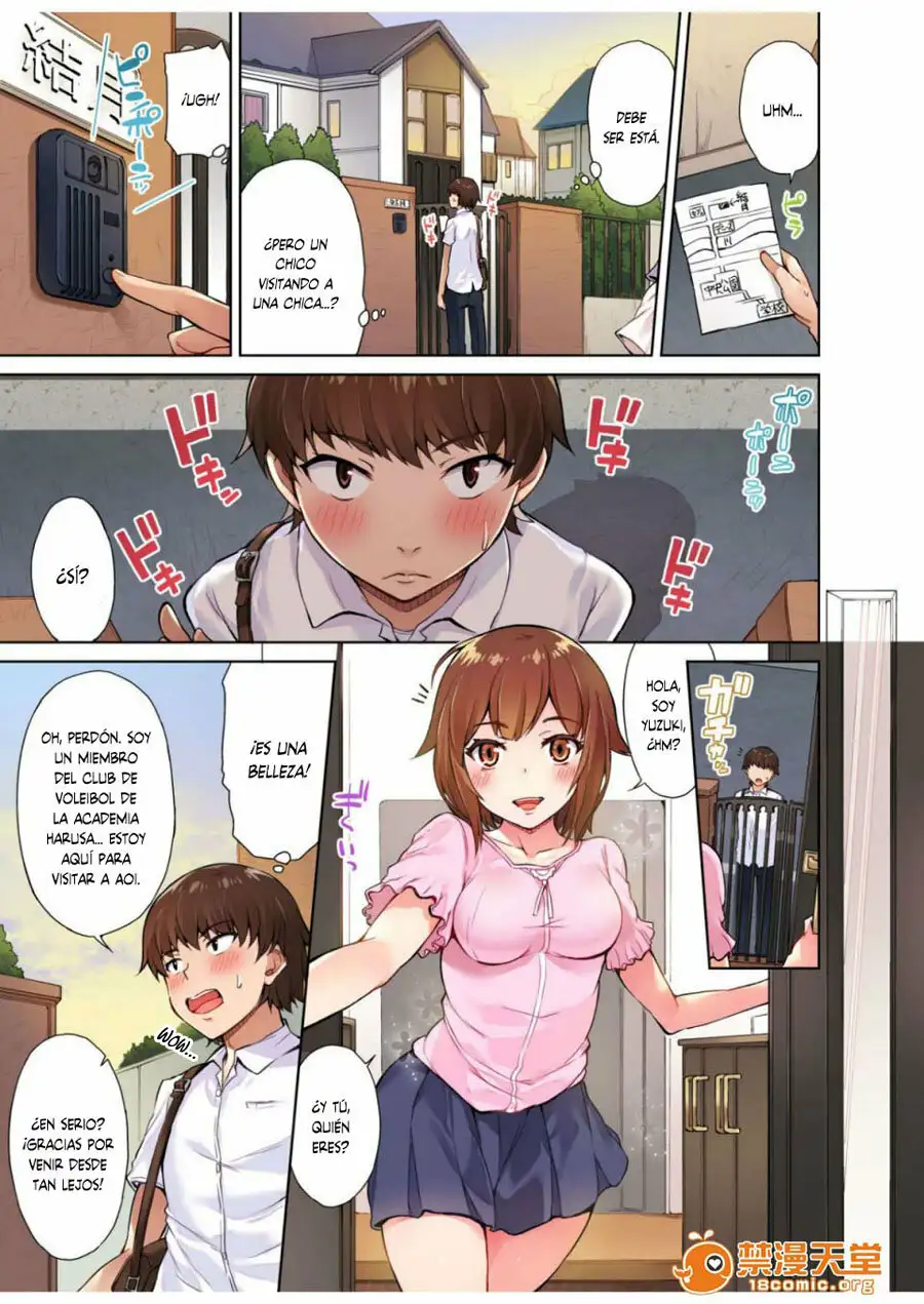 TRADITIONAL JOB OF WASHING GIRLS BODY CAP 4 (MANGA)