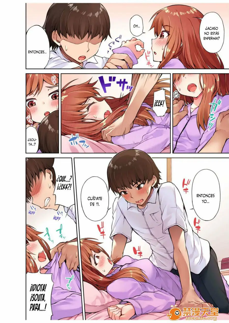 TRADITIONAL JOB OF WASHING GIRLS BODY CAP 4 (MANGA)